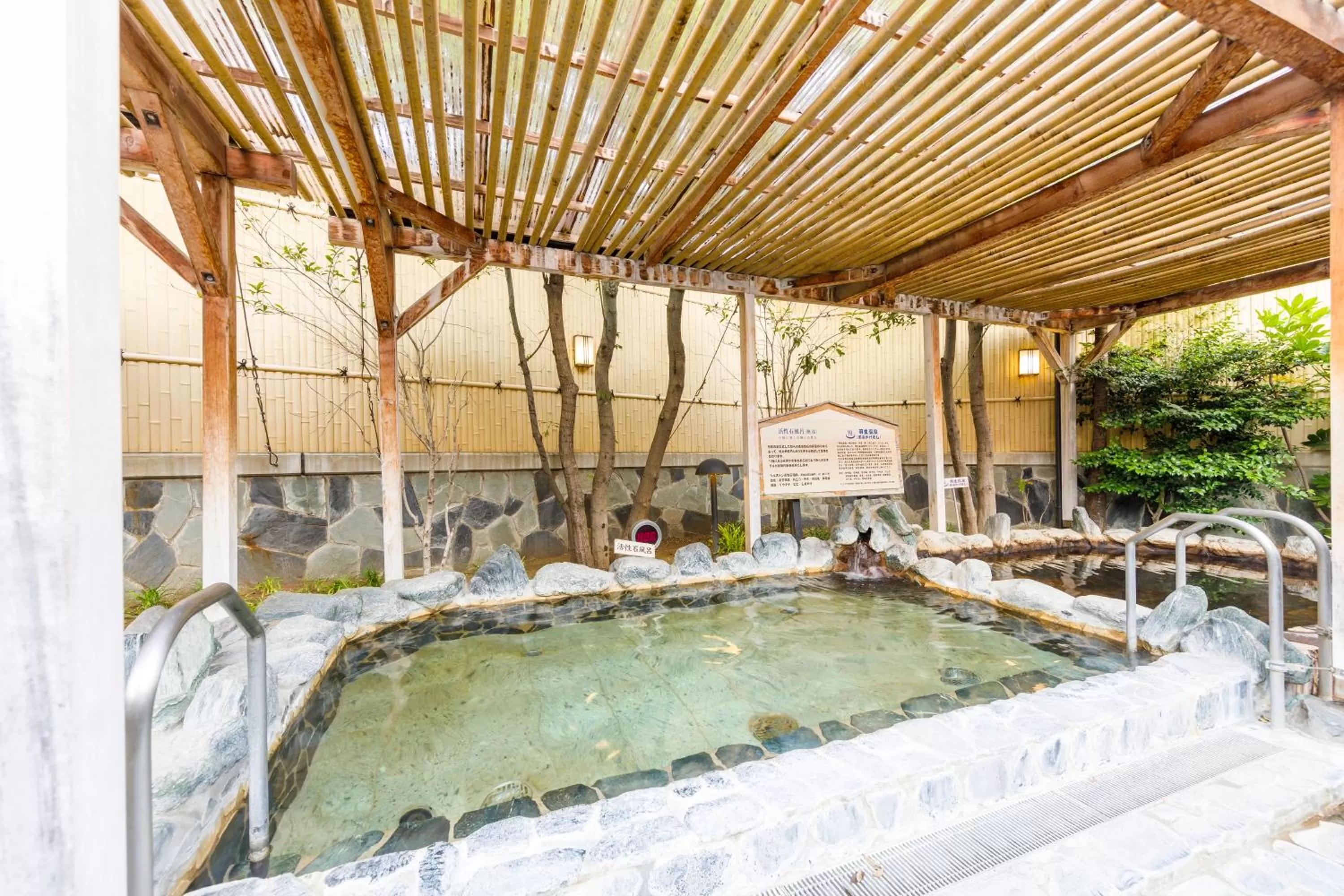 Hot Spring Bath in Route Inn Grantia Hanyu Spa Resort