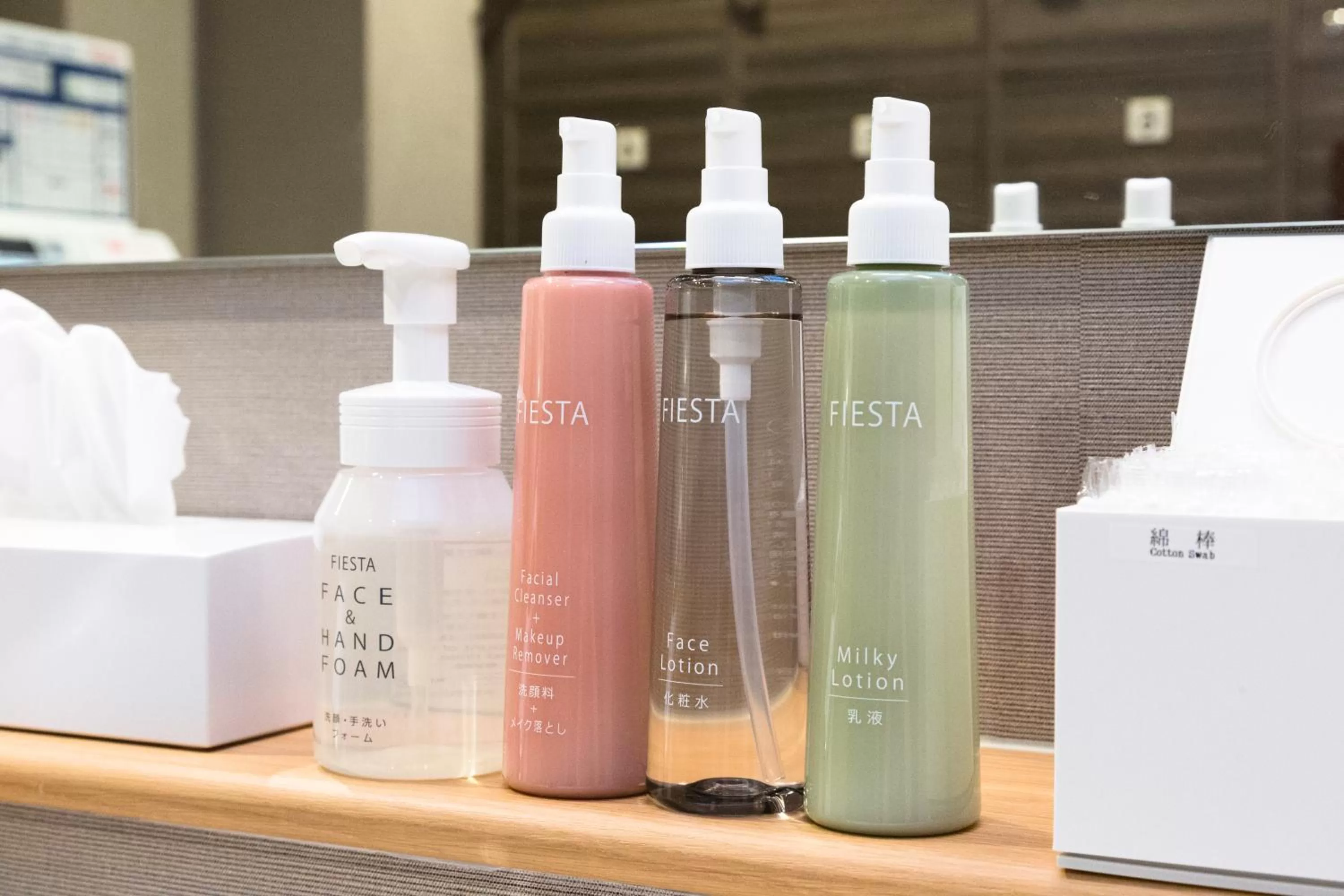 Public Bath in Sanco Inn Osaka Yodoyabashi