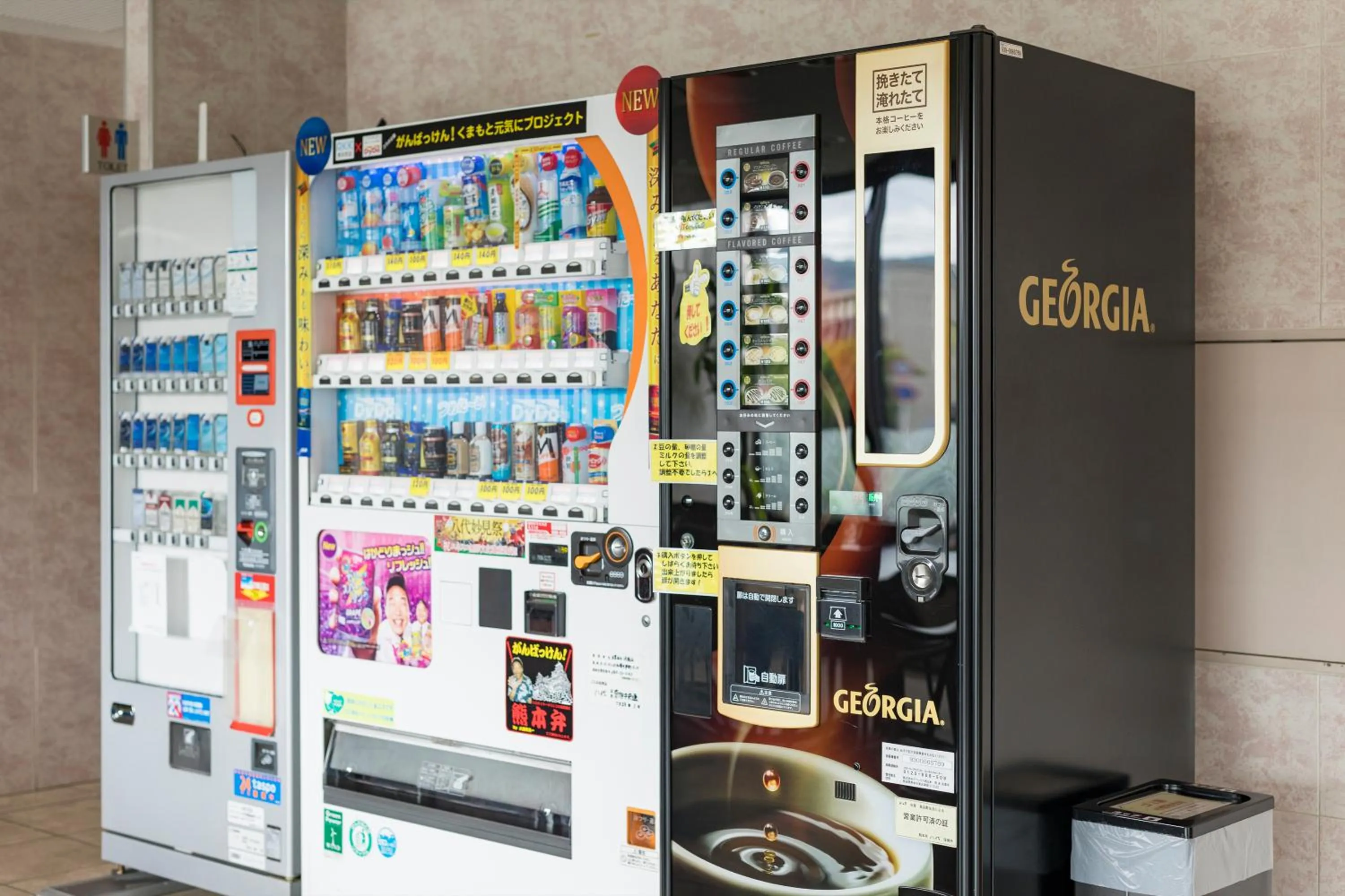 Area and facilities in KOKO STAY Kumamoto Yatsushiro - formerly Hotel Wing International Kumamoto Yatsushiro