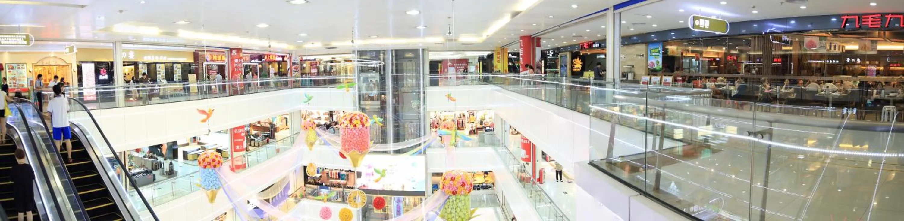 Food close-up in South & North International Apartment Beijing Road