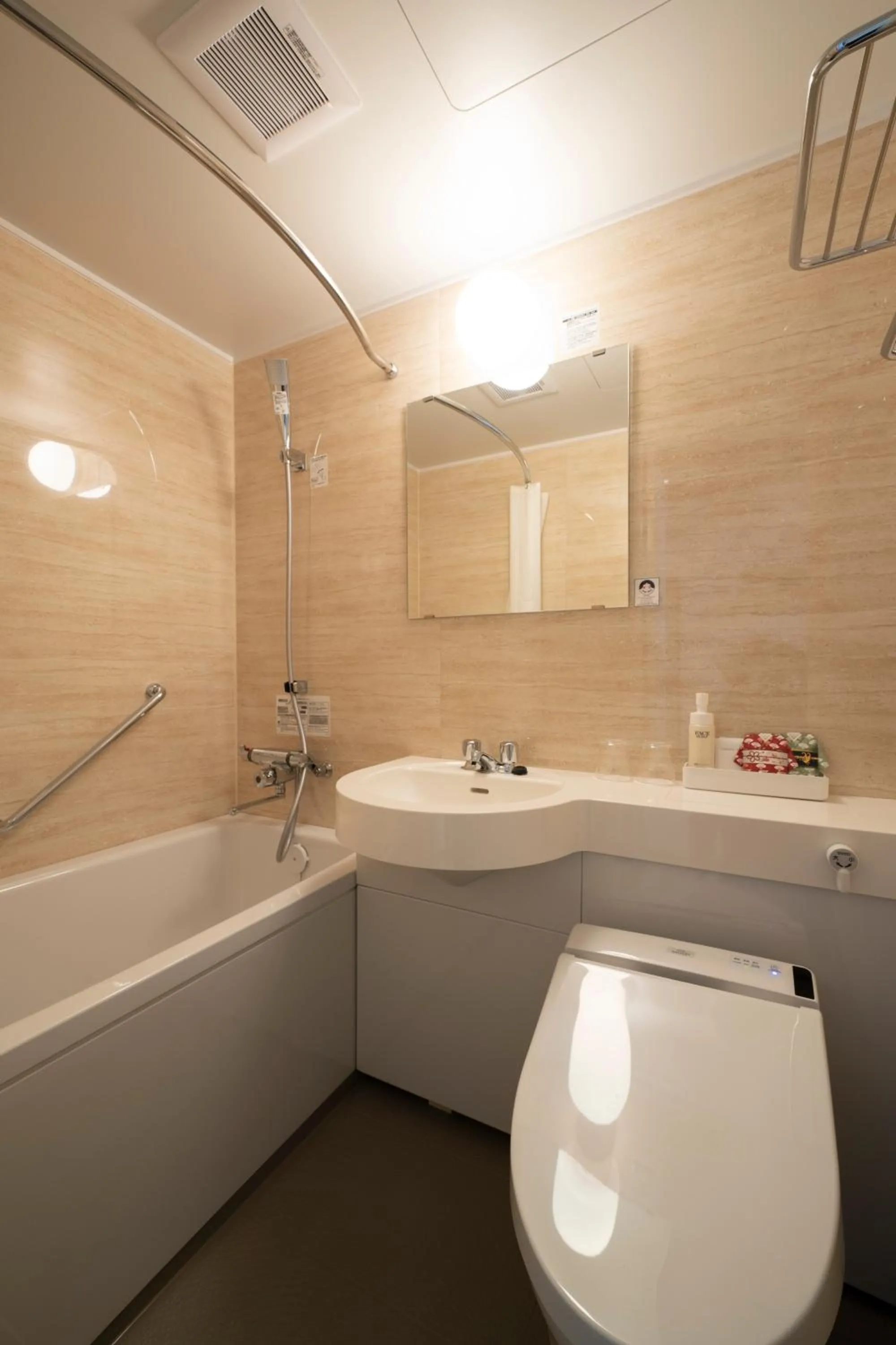 Terrace Kiyomizu Kyoto