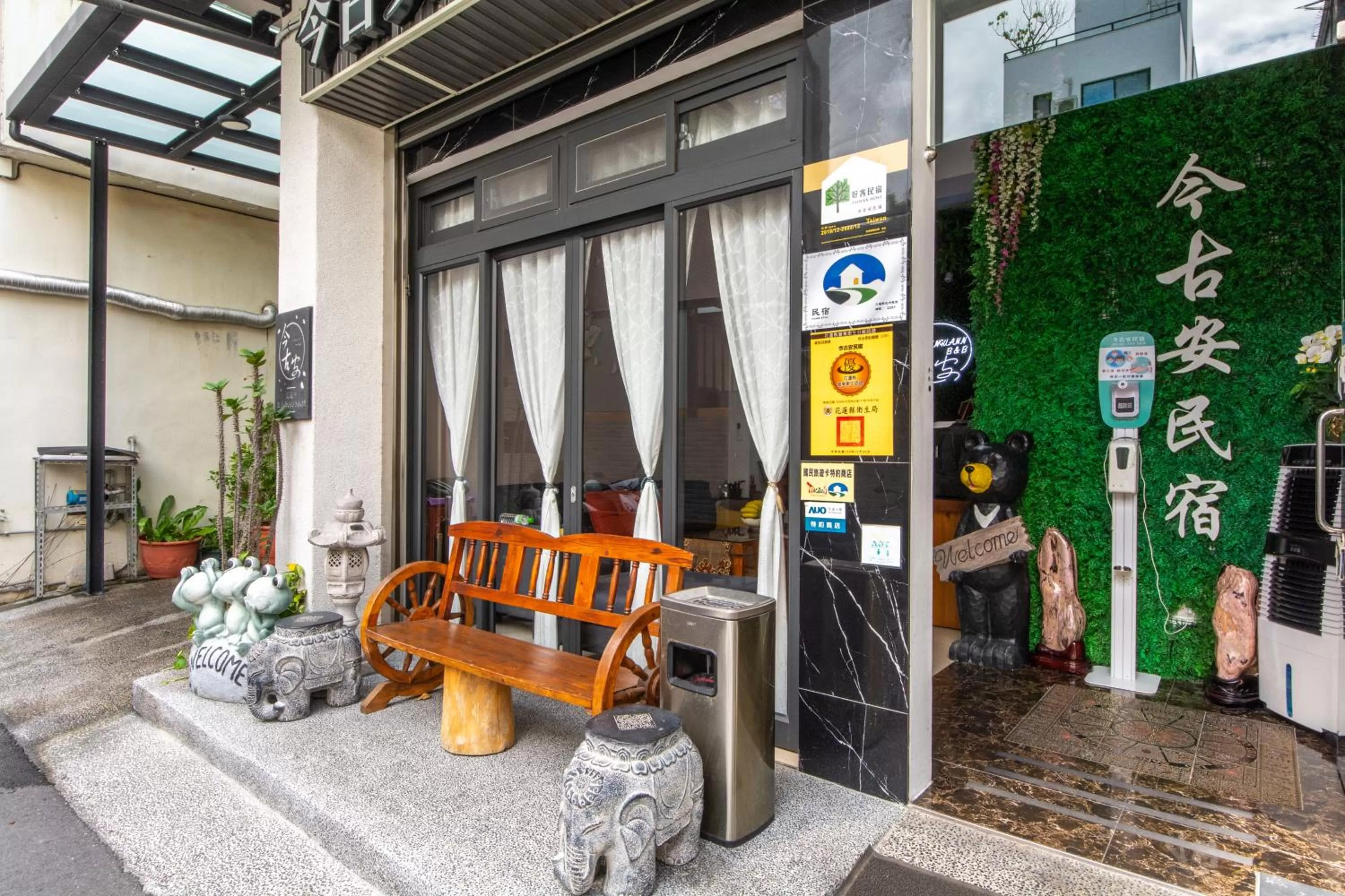 Property building in Jinguann B&B