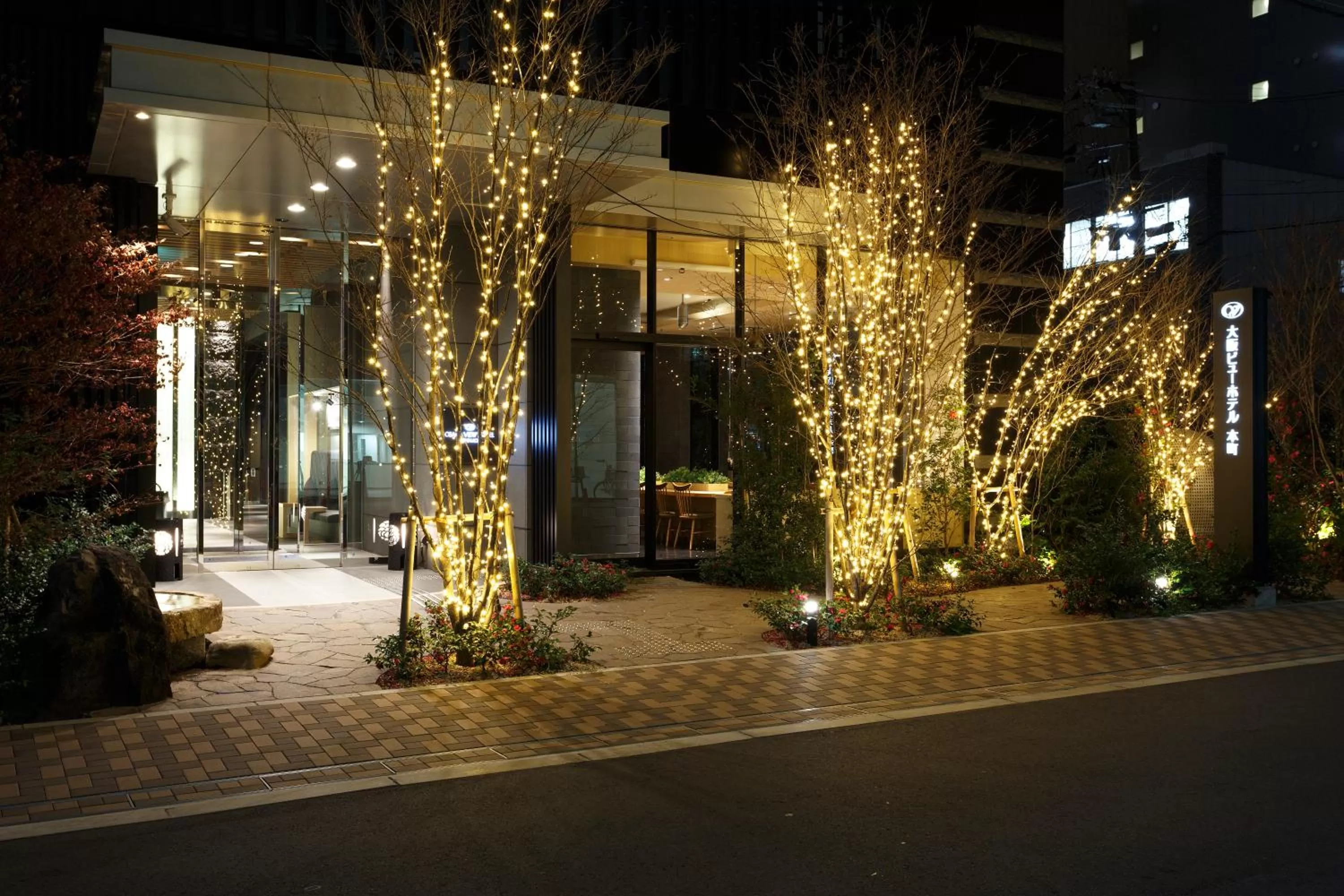 Facade/entrance in Osaka View Hotel Honmachi