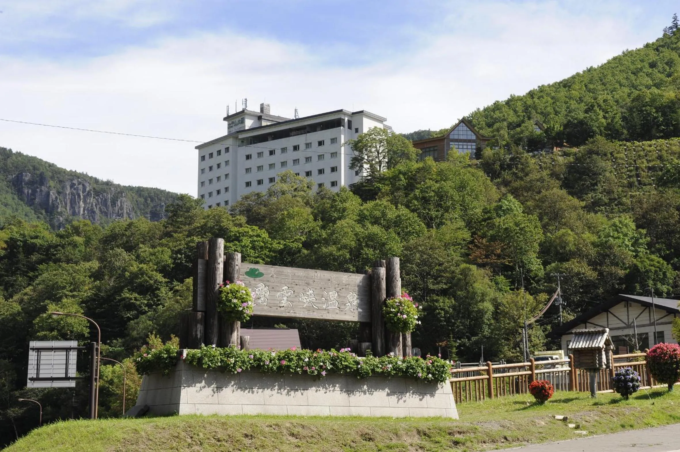 Property building in Hotel Taisetsu Onsen&Canyon Resort