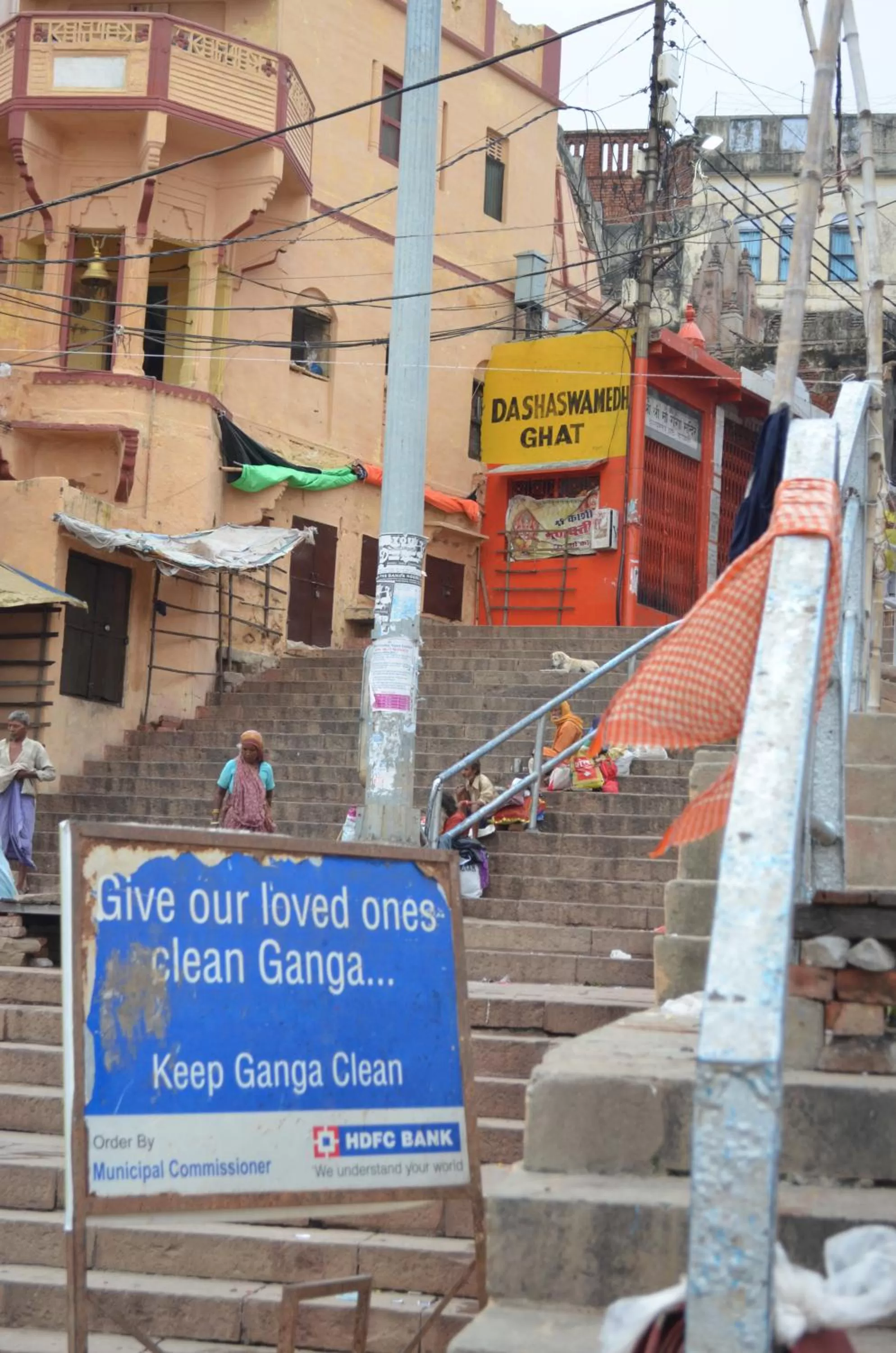 Off site in Somit Paying Guest House