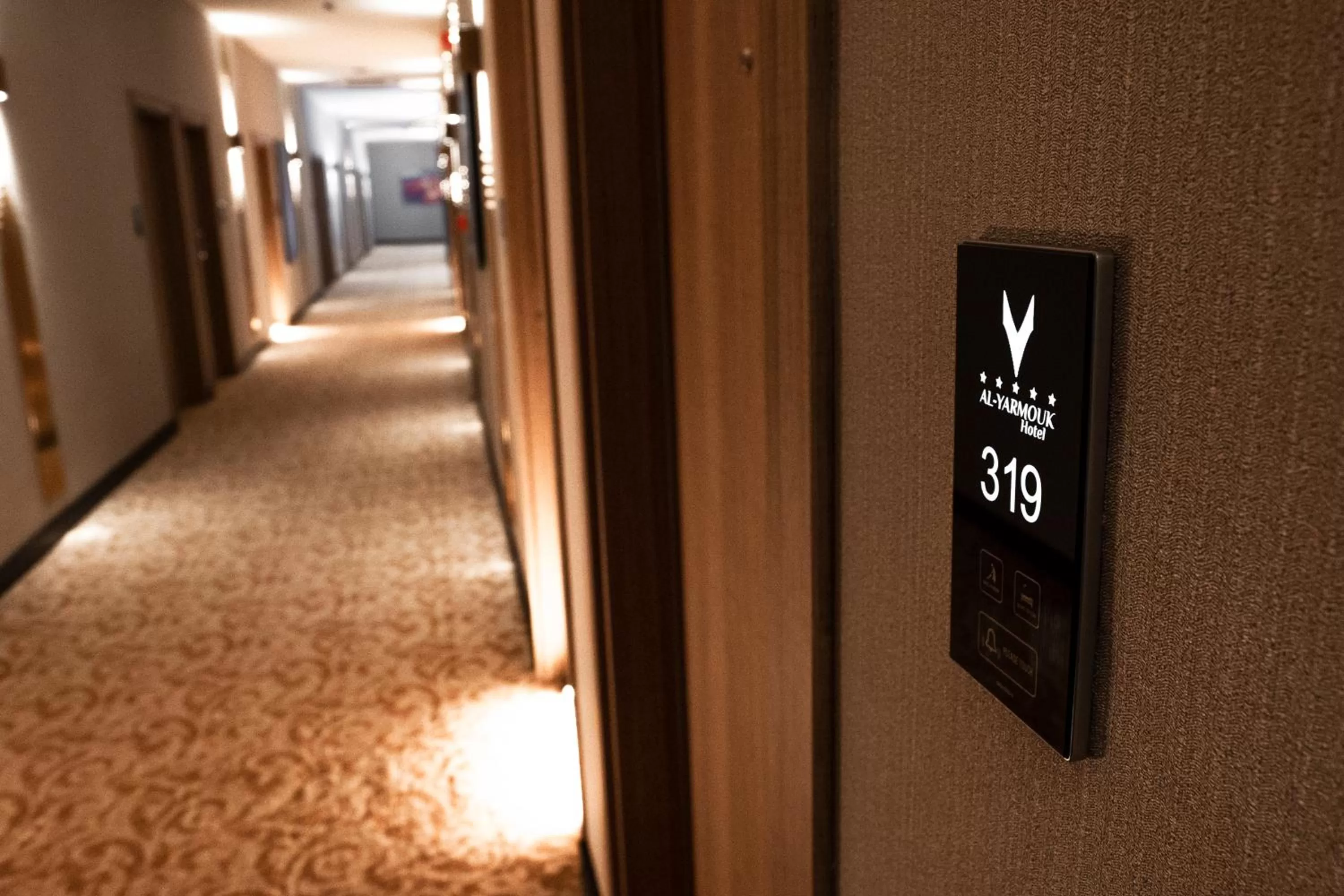 Decorative detail in Al Yarmouk International Hotel