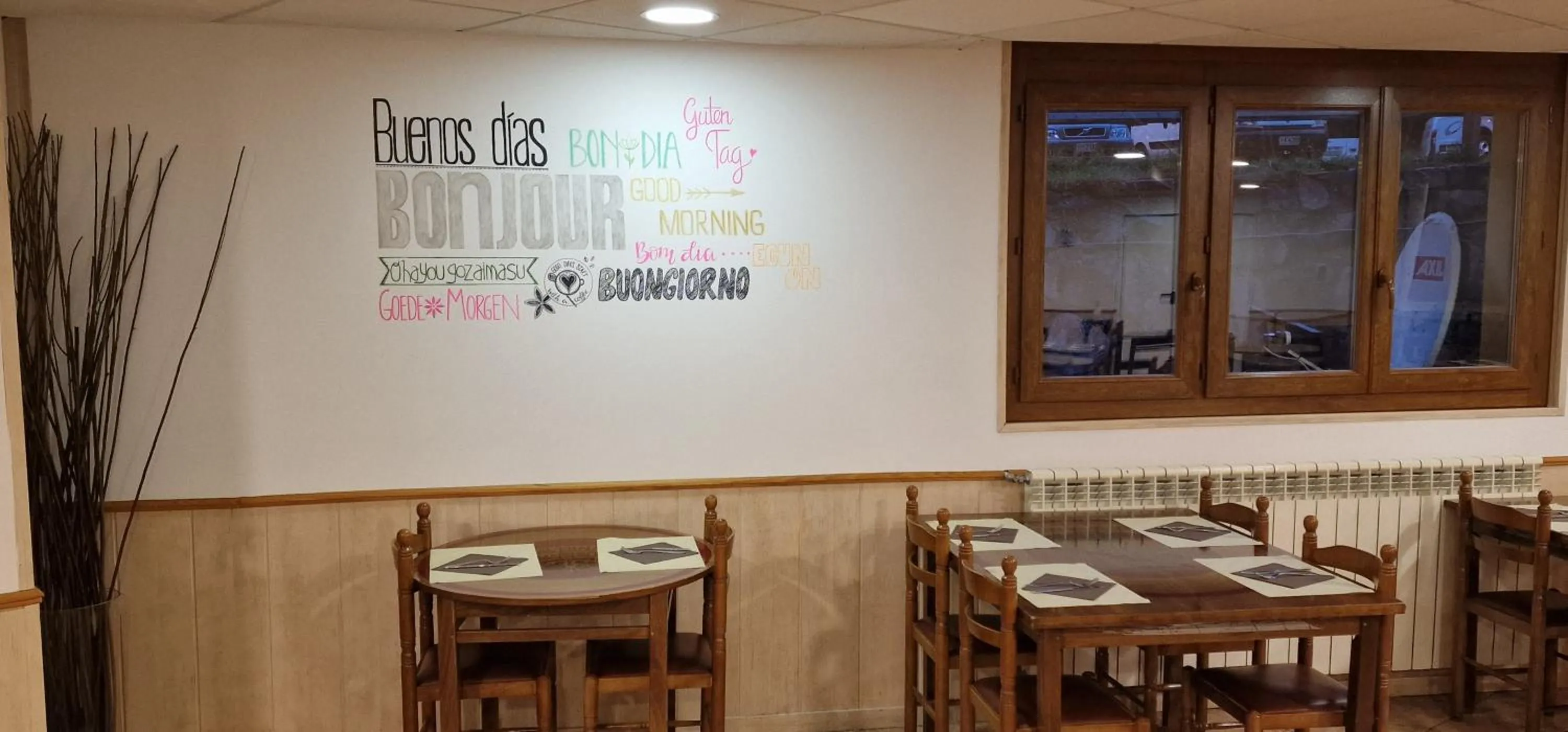 Breakfast in Hotel Comapedrosa