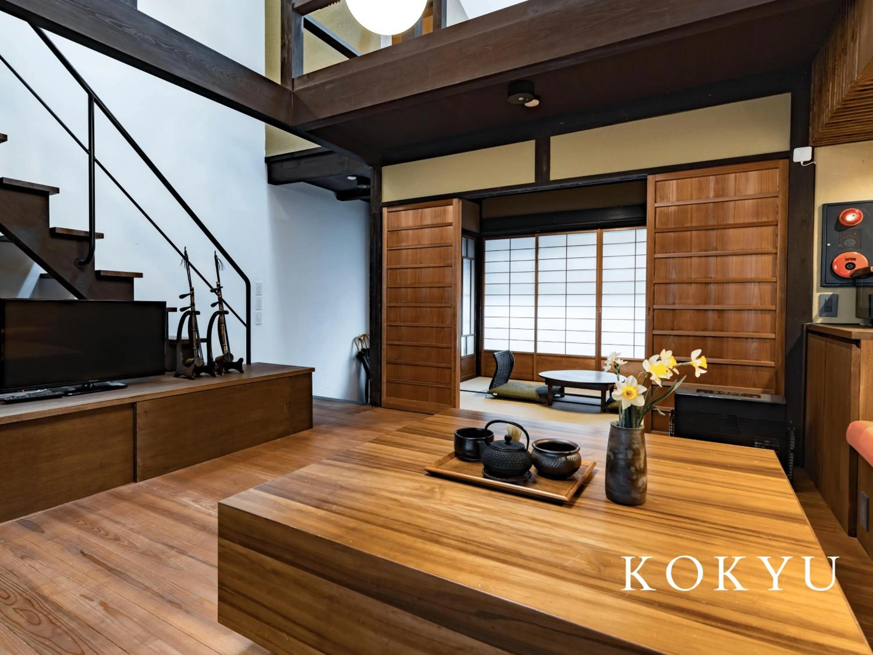 Photo of the whole room in Kyoto Machiya Fukune