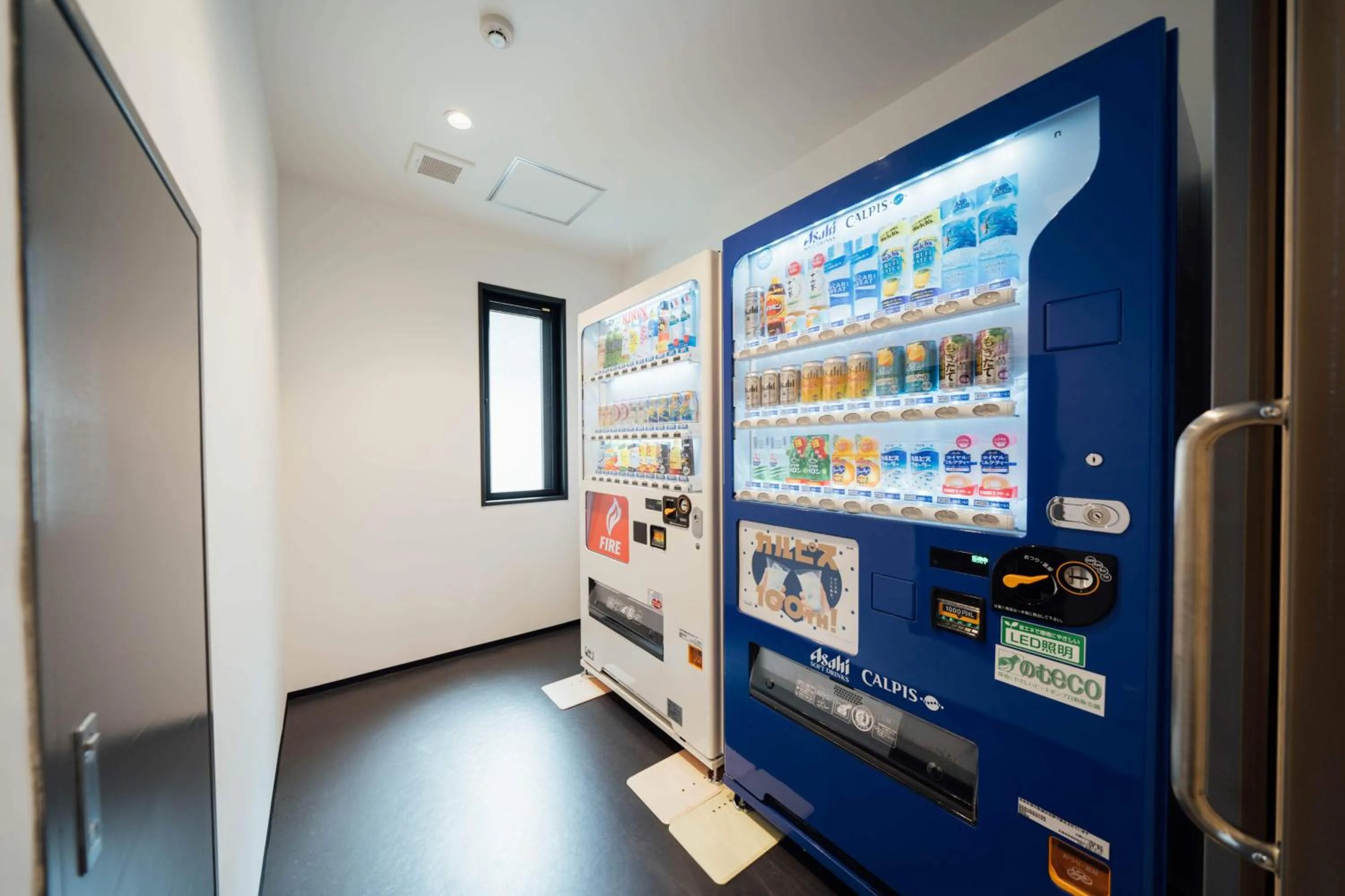 Drinks in WeBase Hiroshima