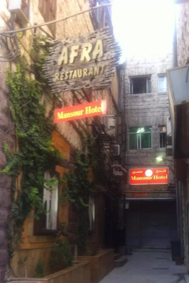 Property Building in Mansour Hotel