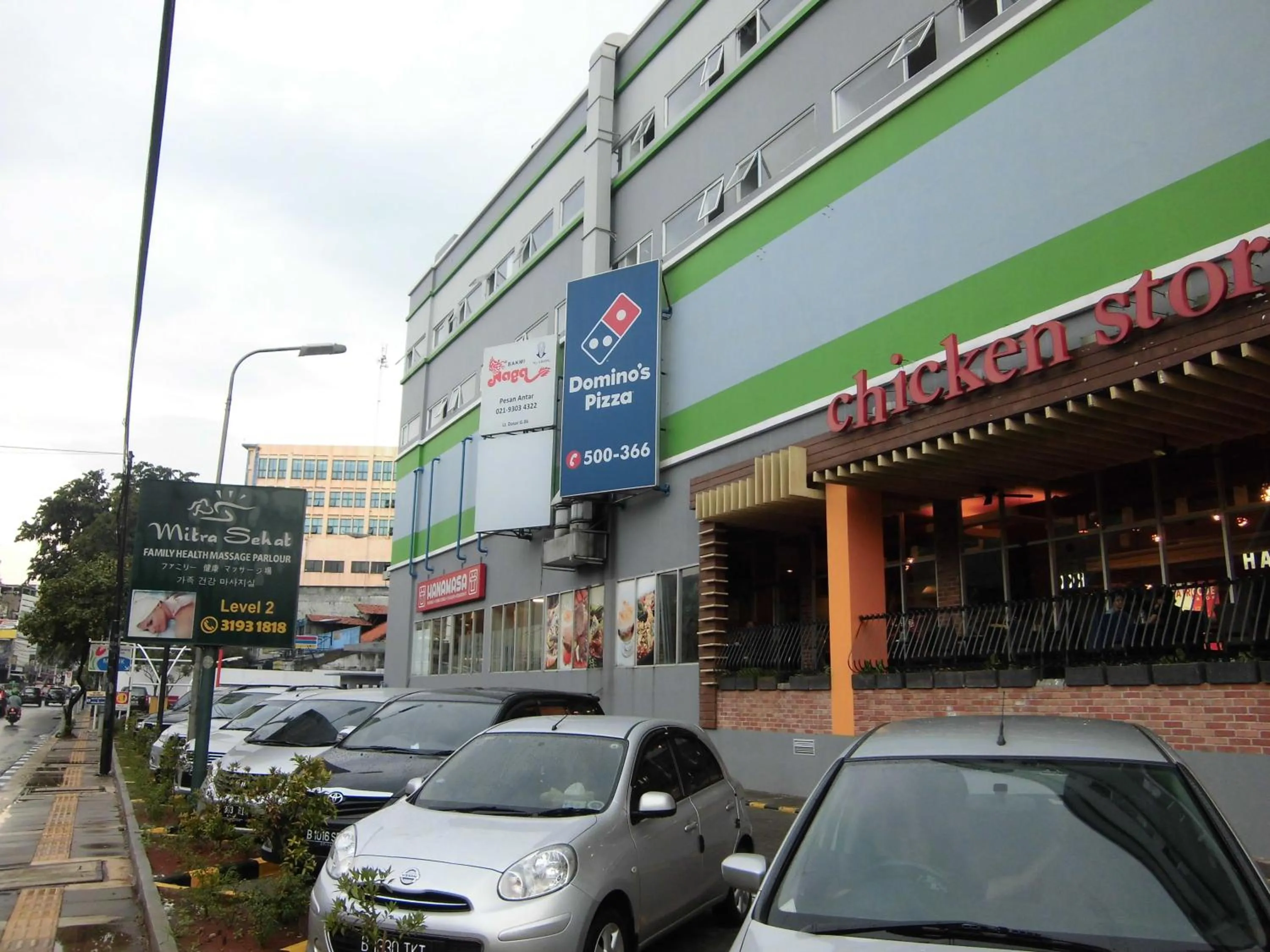 Facade/entrance in Whiz Hotel Cikini Jakarta