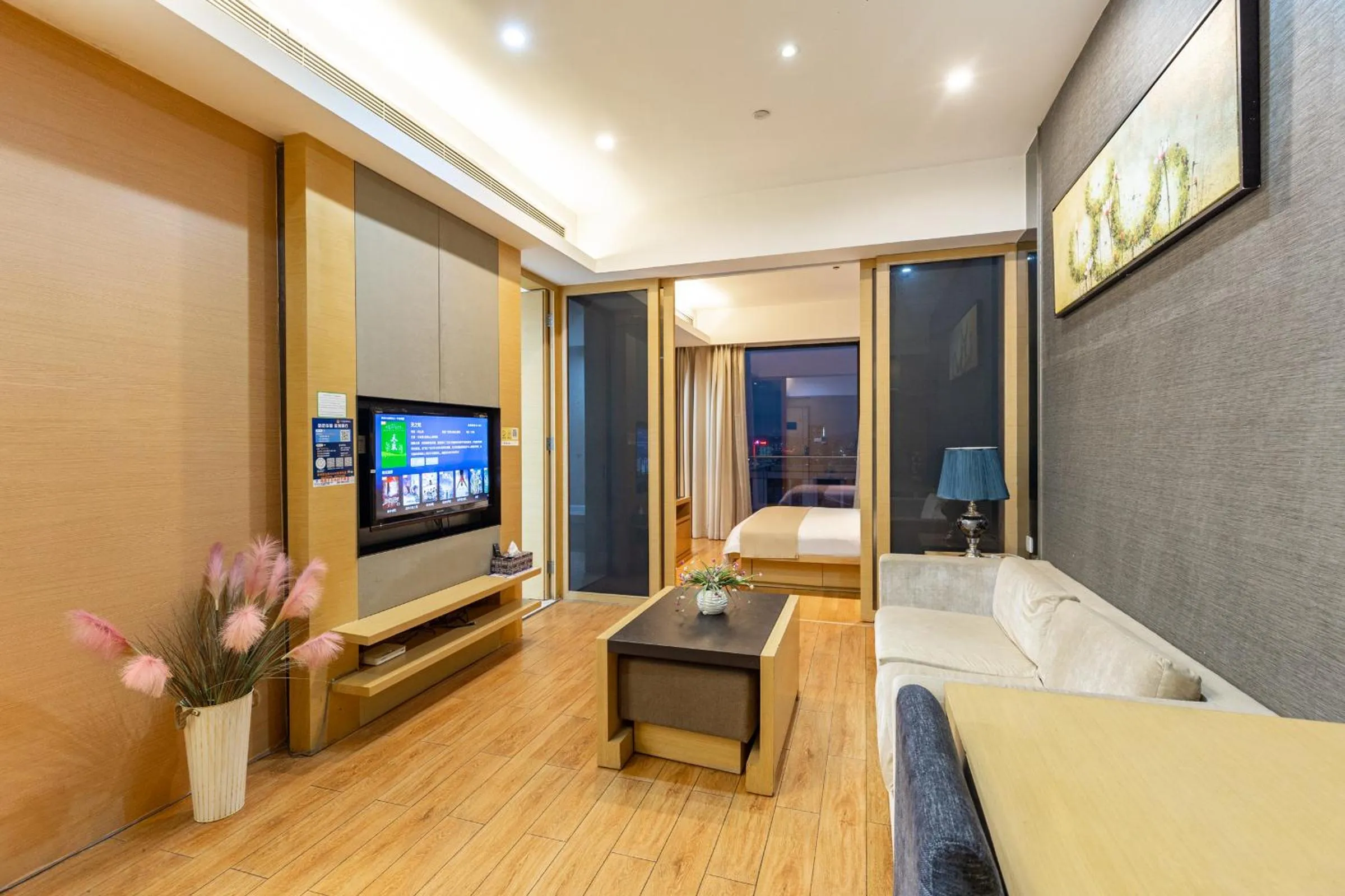 Guangzhou Xing Yi International Apartment - Poly World Branch