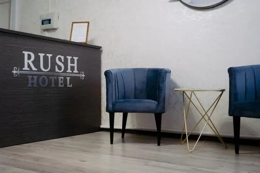 Property logo or sign in Rush Hotel