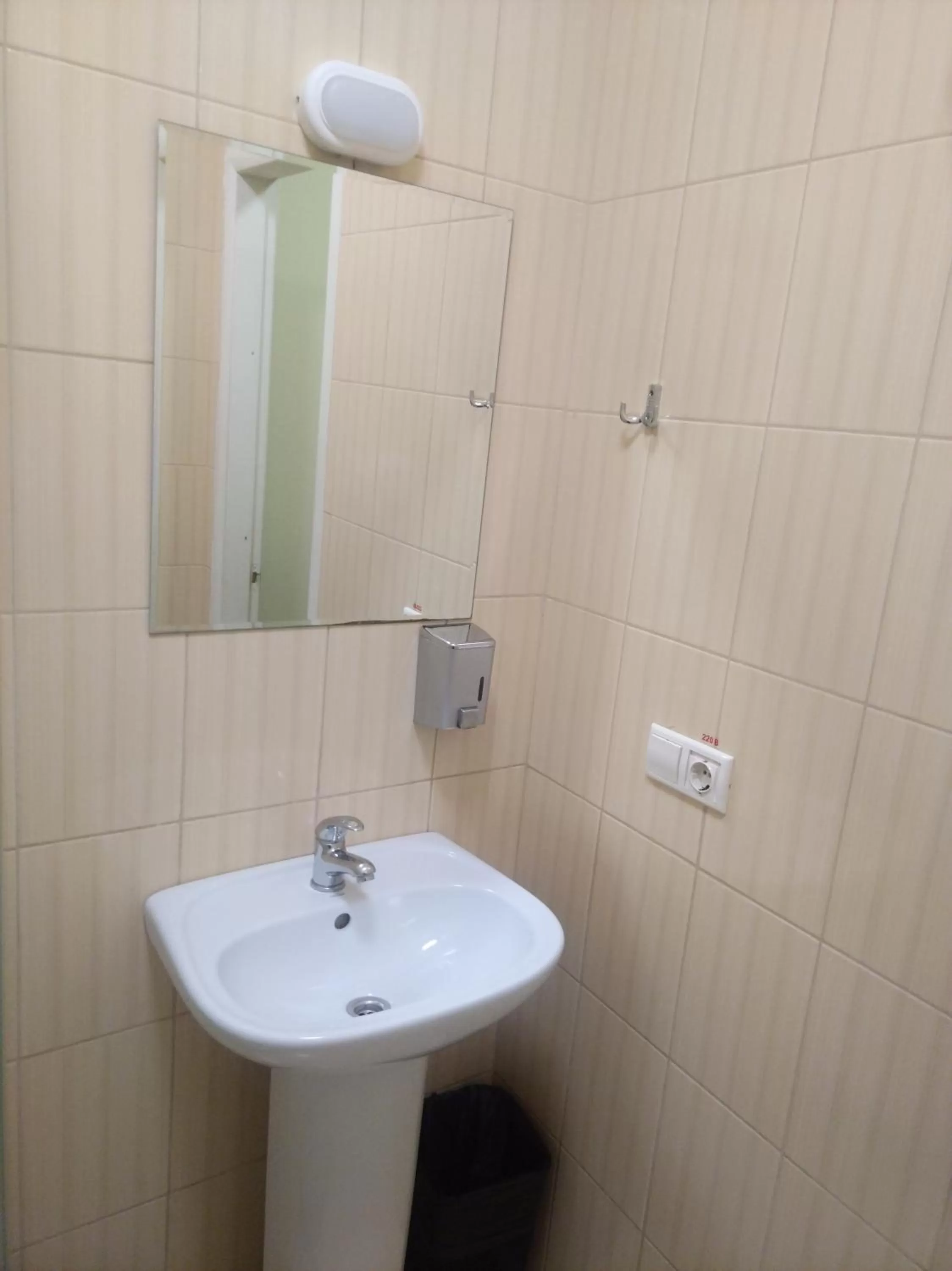 Bathroom in Budget Hotel Ekotel
