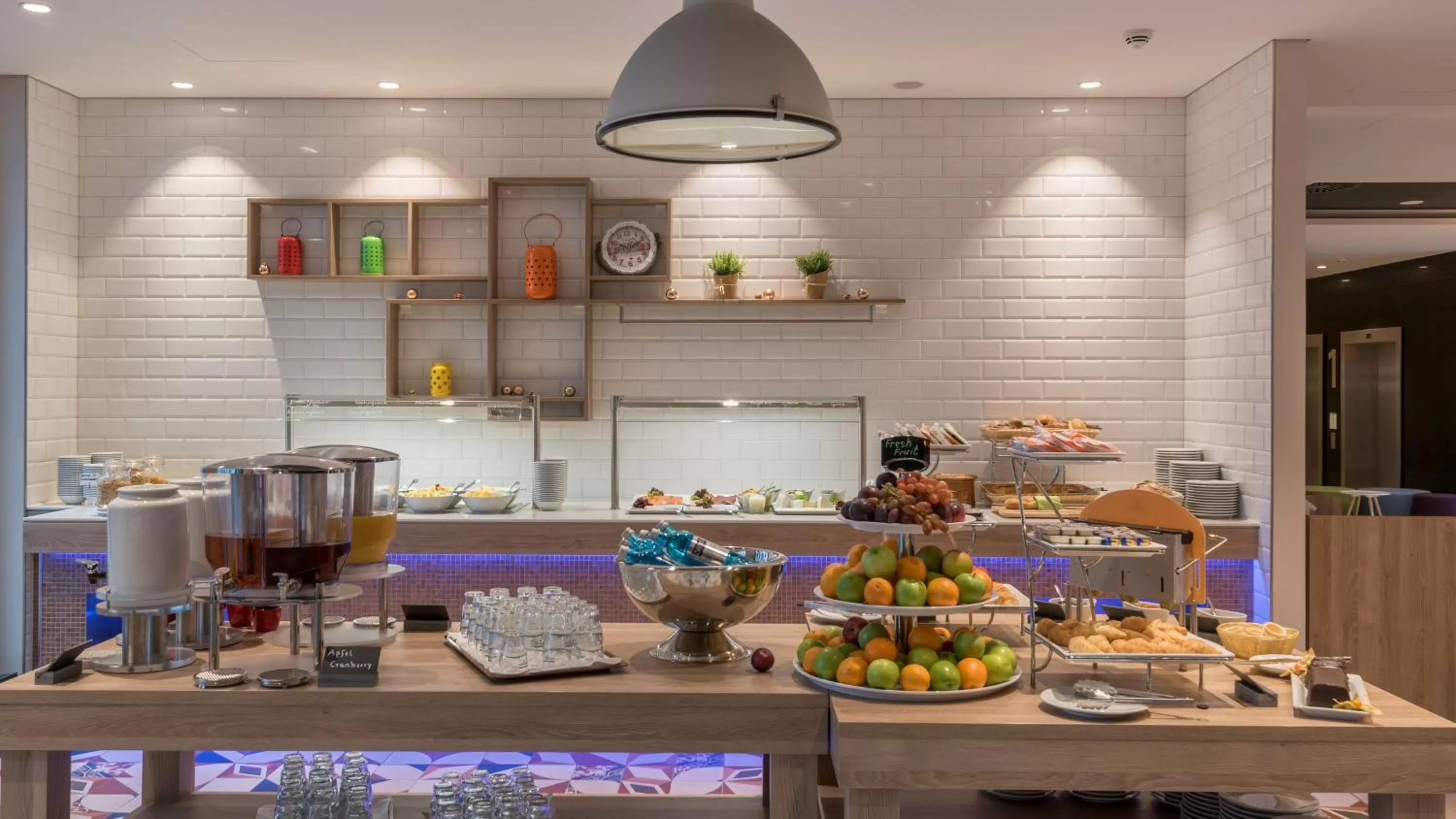 Breakfast in Holiday Inn Düsseldorf City – Toulouser Allee by IHG