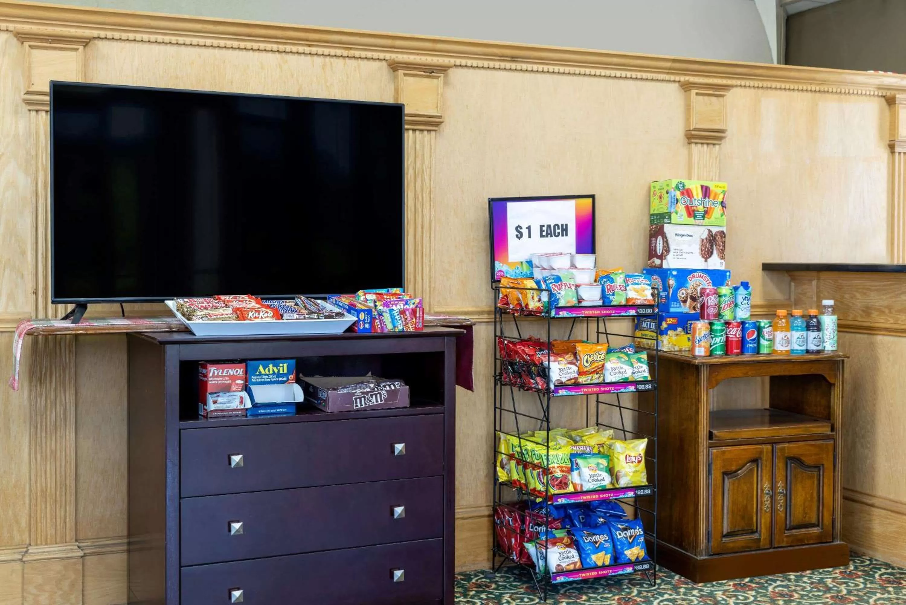 Food and drinks in Super 8 by Wyndham McDonough GA