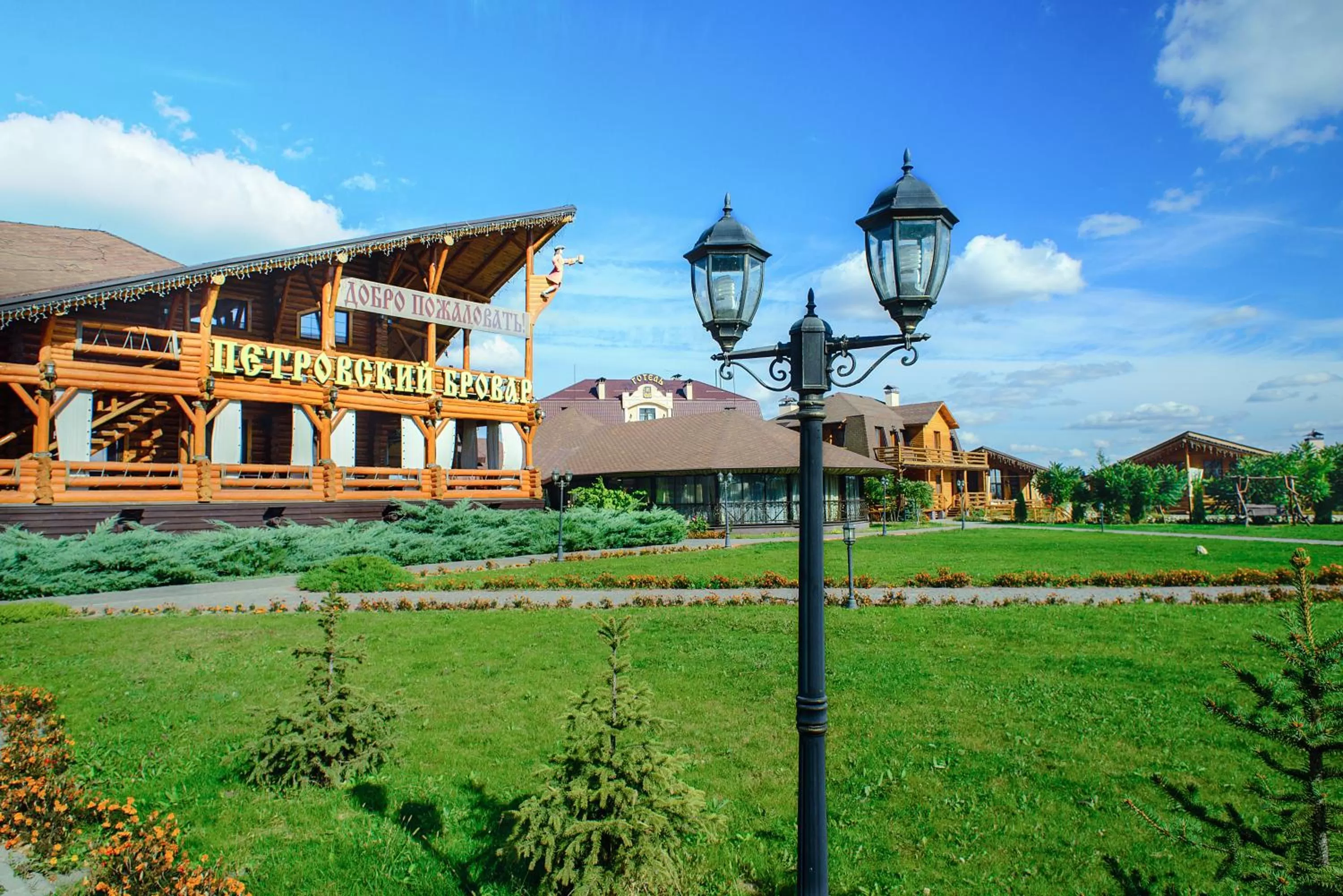 On site, Property Building in Petrovskyi Brovar