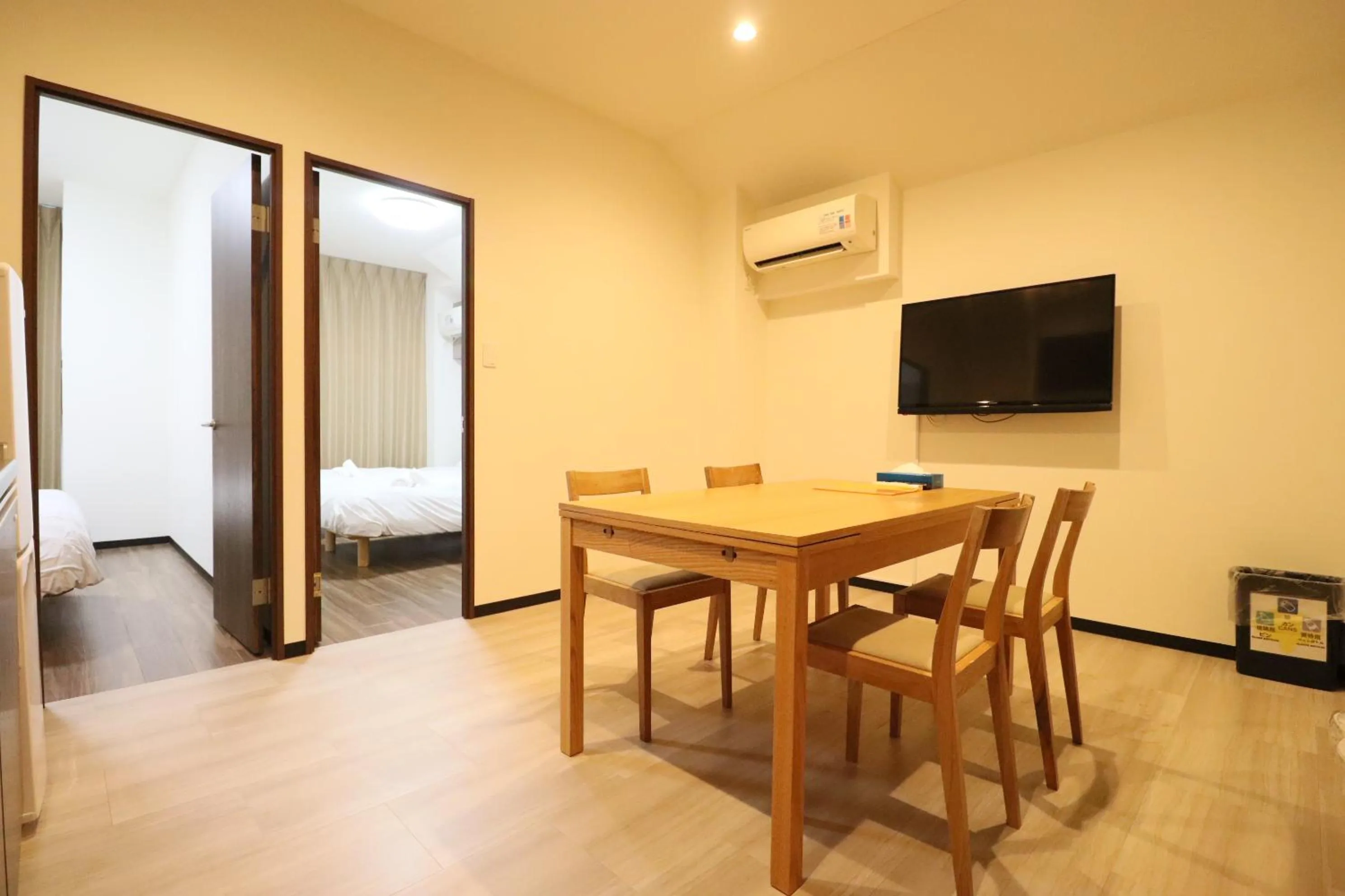 The Hotel Saint-Felicien Kyoto Shijo Karasuma