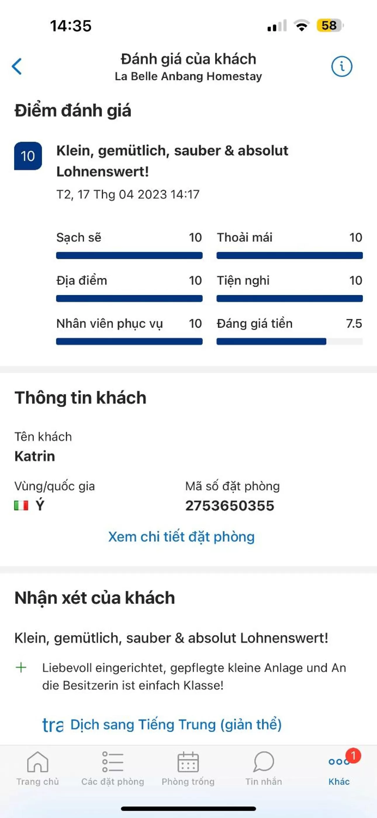 La Belle Anbang Homestay