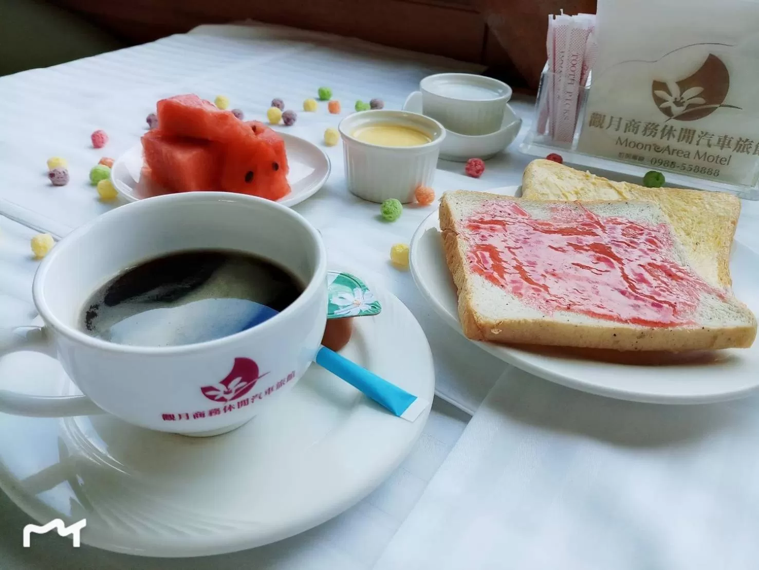 Food in Moon Area Motel