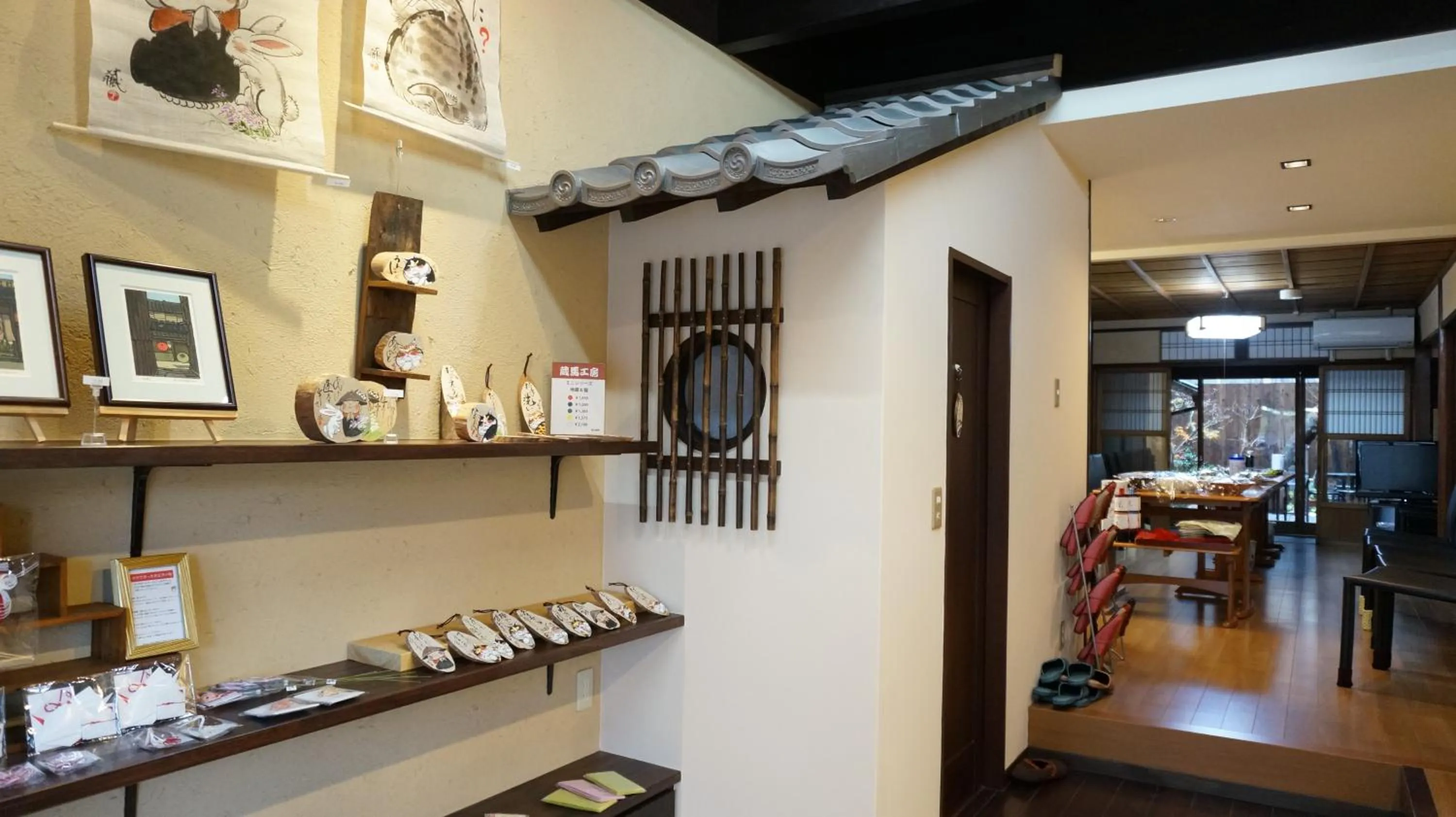 On-site shops in Guest House Ga-Jyun