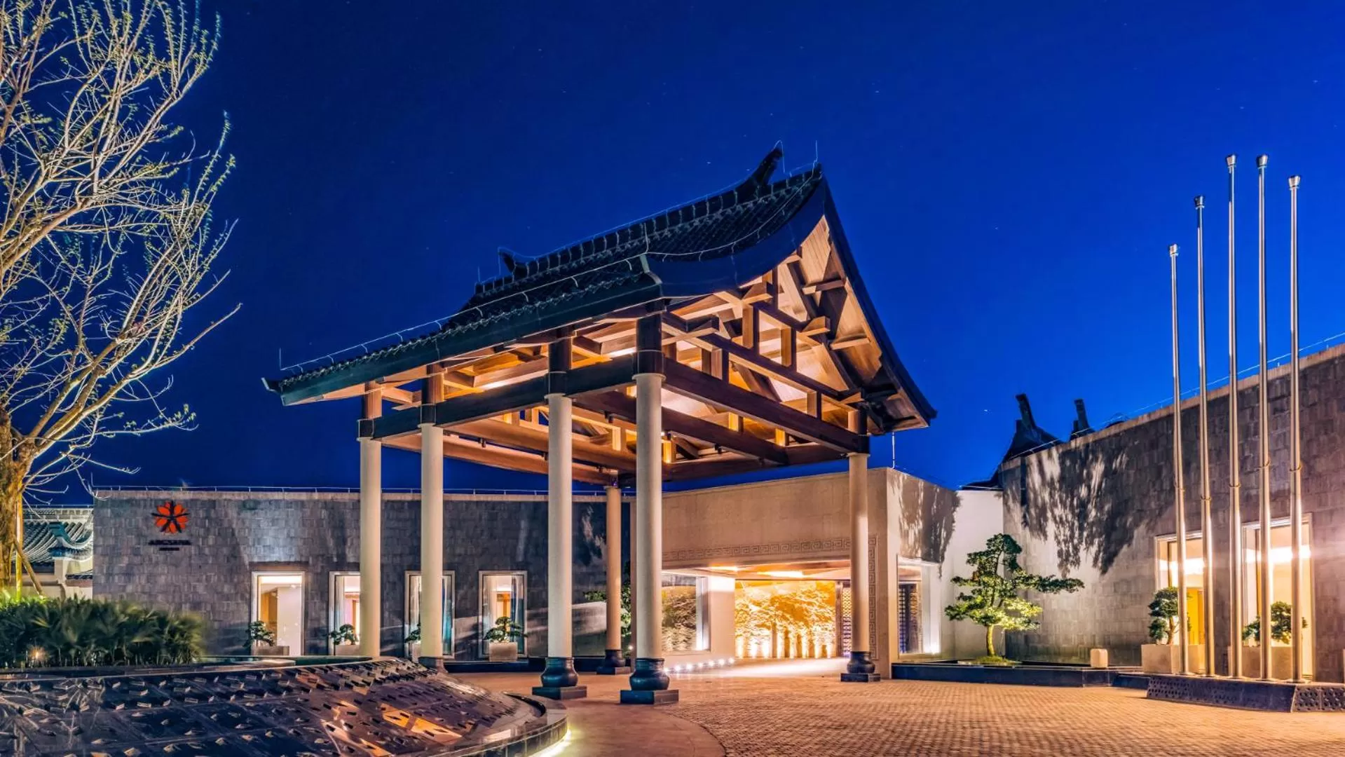 Facade/entrance in Angsana Zhuhai Phoenix Bay