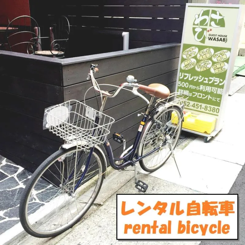 Cycling in HOSTEL WASABI Nagoya Ekimae