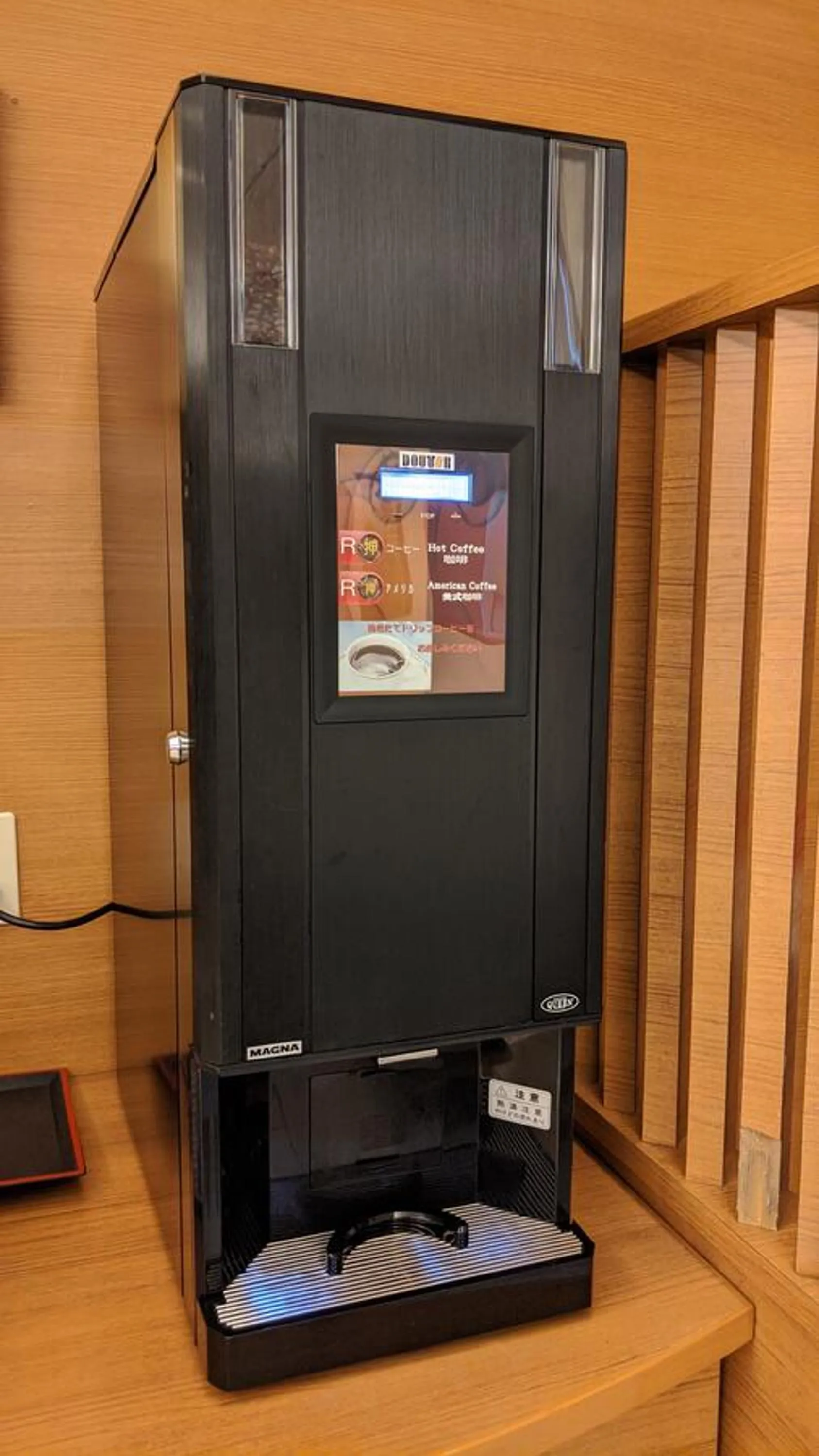 Coffee/tea facilities in Hotel Route-Inn Sapporo Chuo