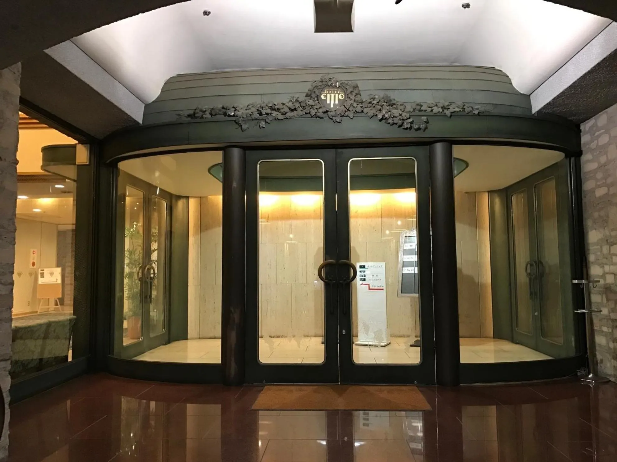 Property building in Hotel Citio Shizuoka