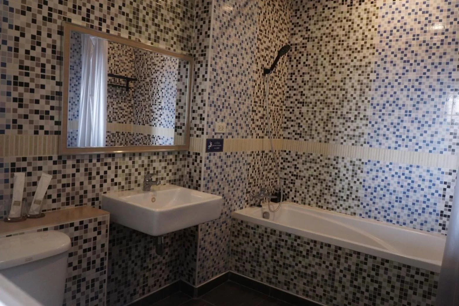 Bathroom in ANANTAYA CHIANGMAI BOUTIQUE HOTEL
