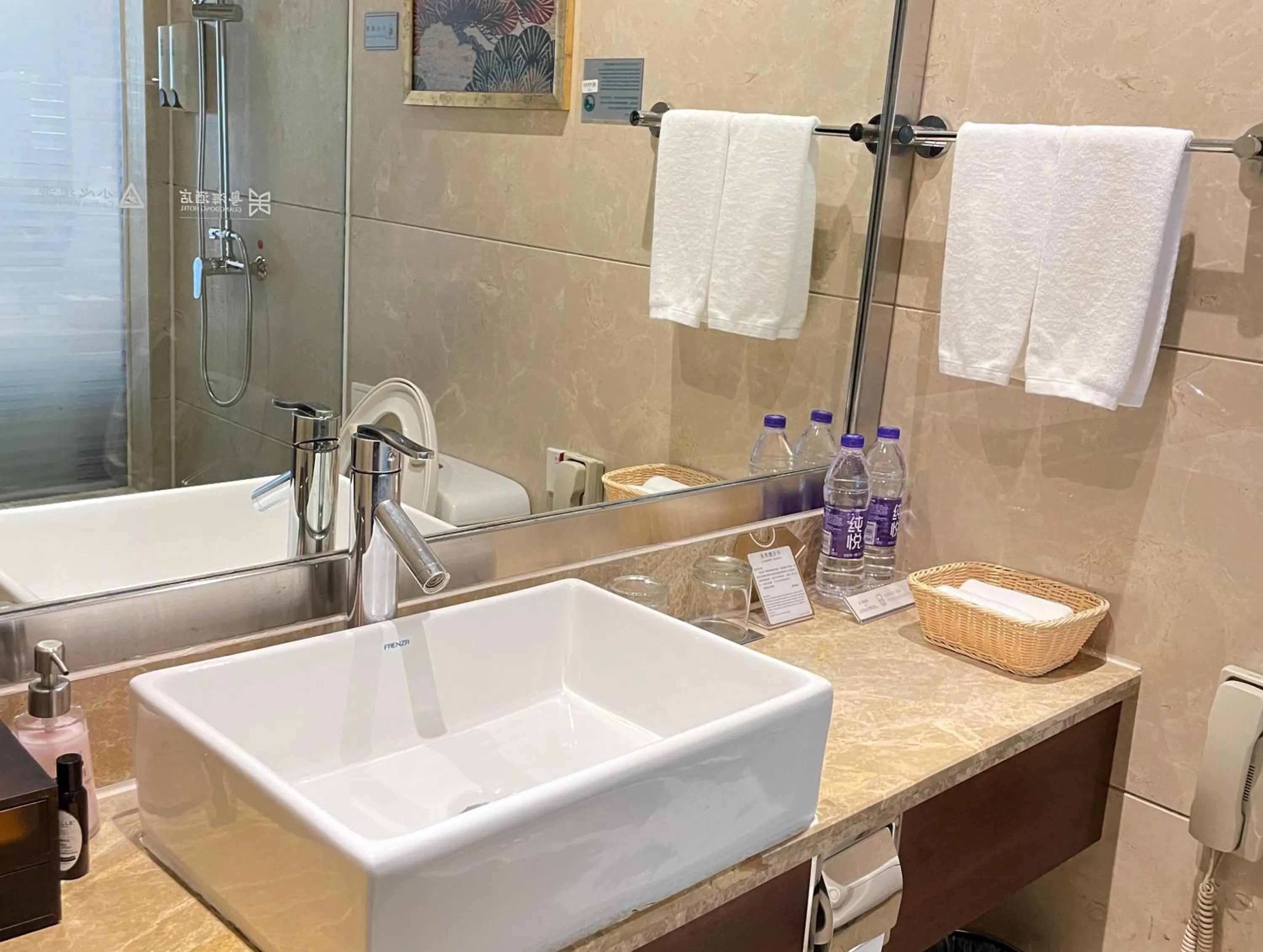 Toilet in Zhengzhou Yuehai Hotel