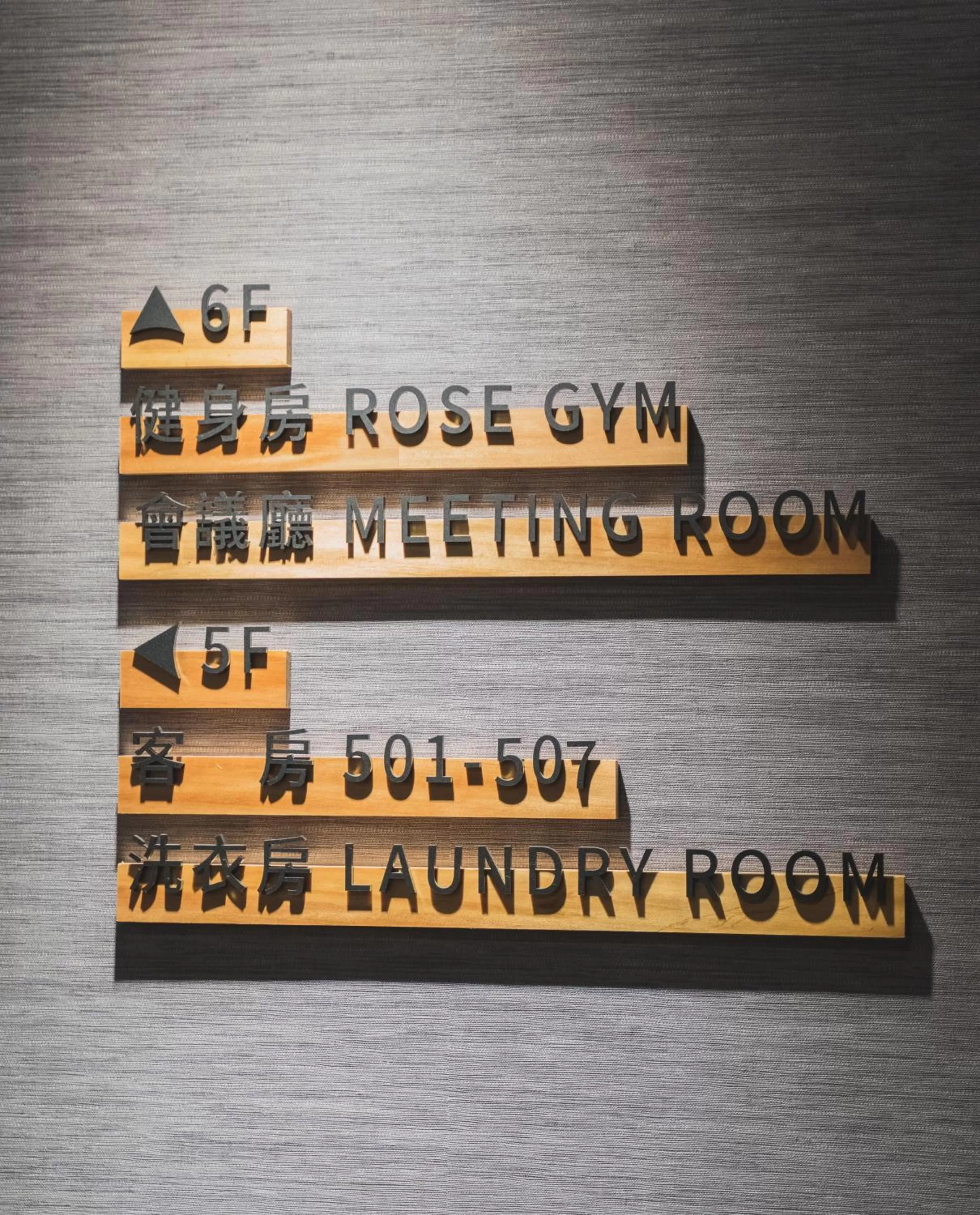 Other in Royal Rose Hotel Xinsheng