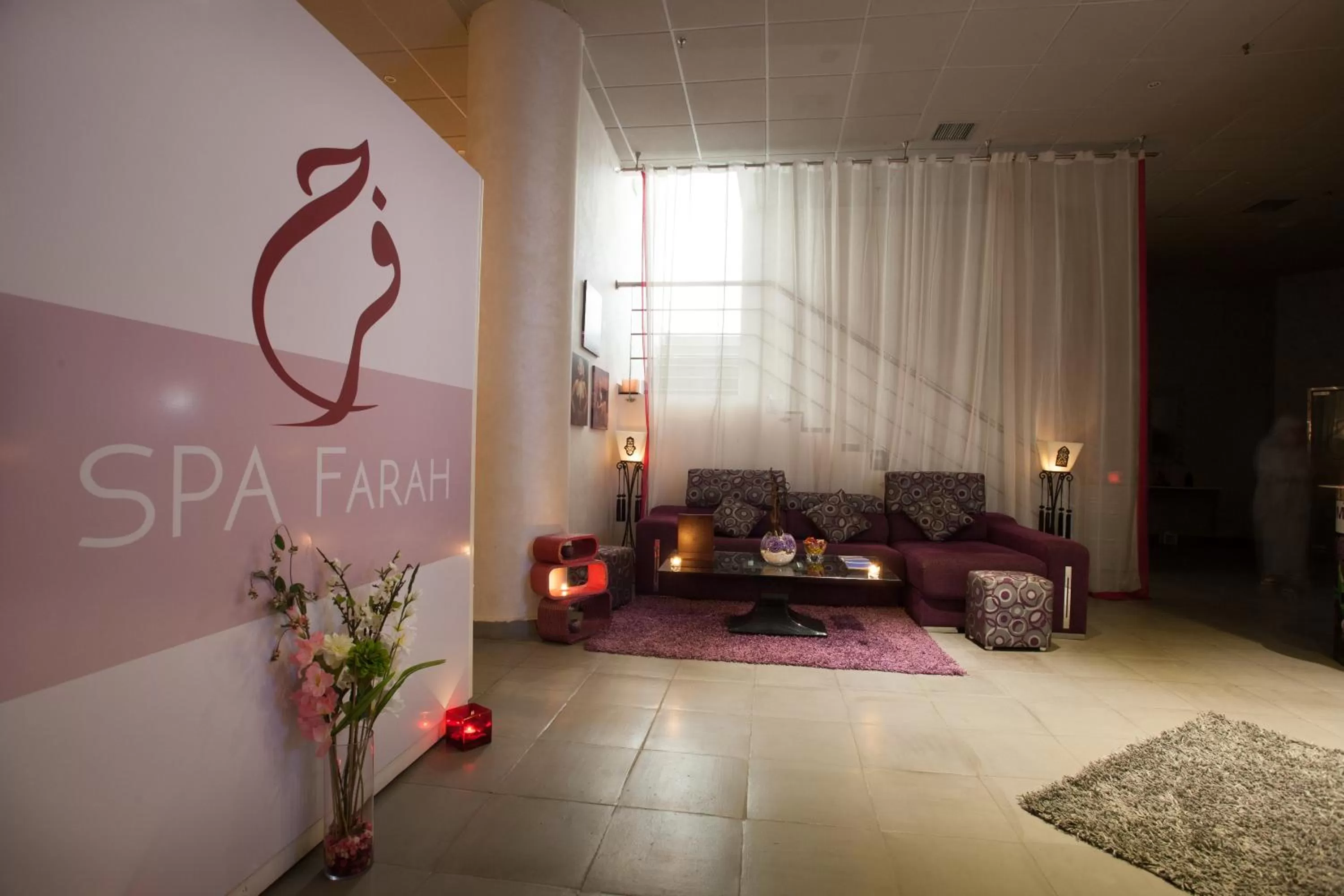 Massage in Hotel Farah Tanger