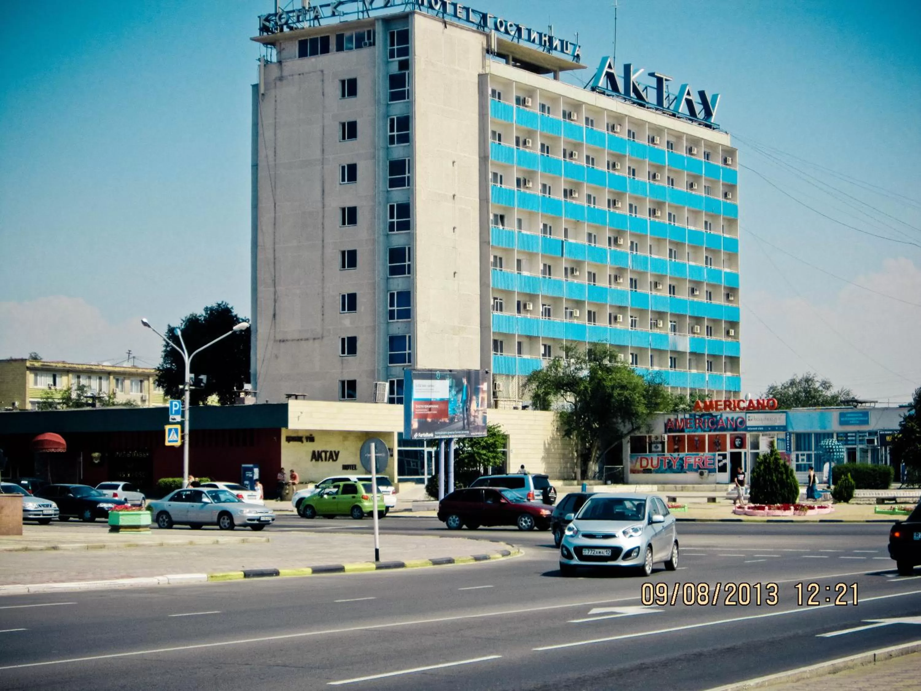 Nearby landmark in Aktau Hotel