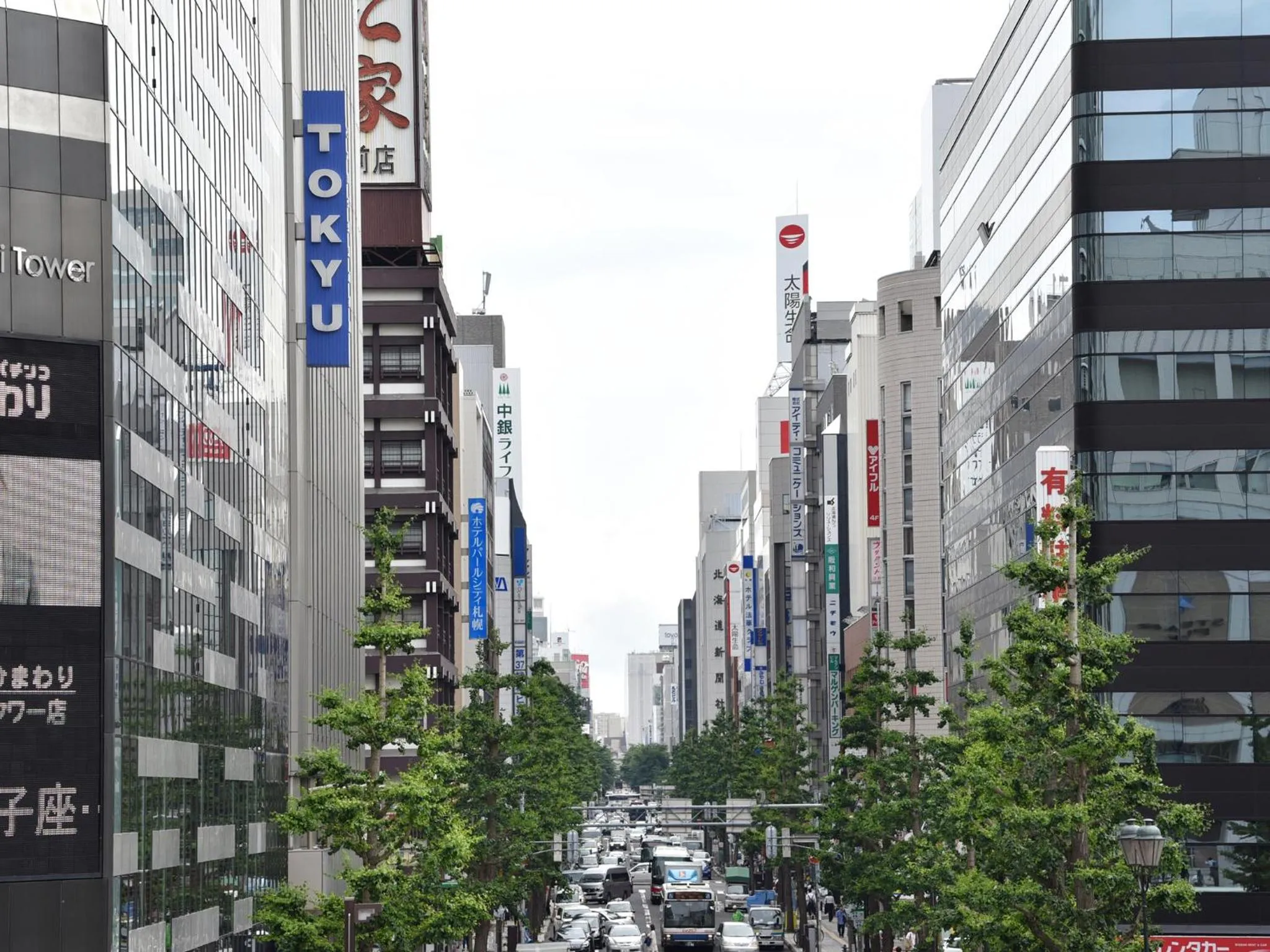 Property logo or sign in Hotel Pearl City Sapporo