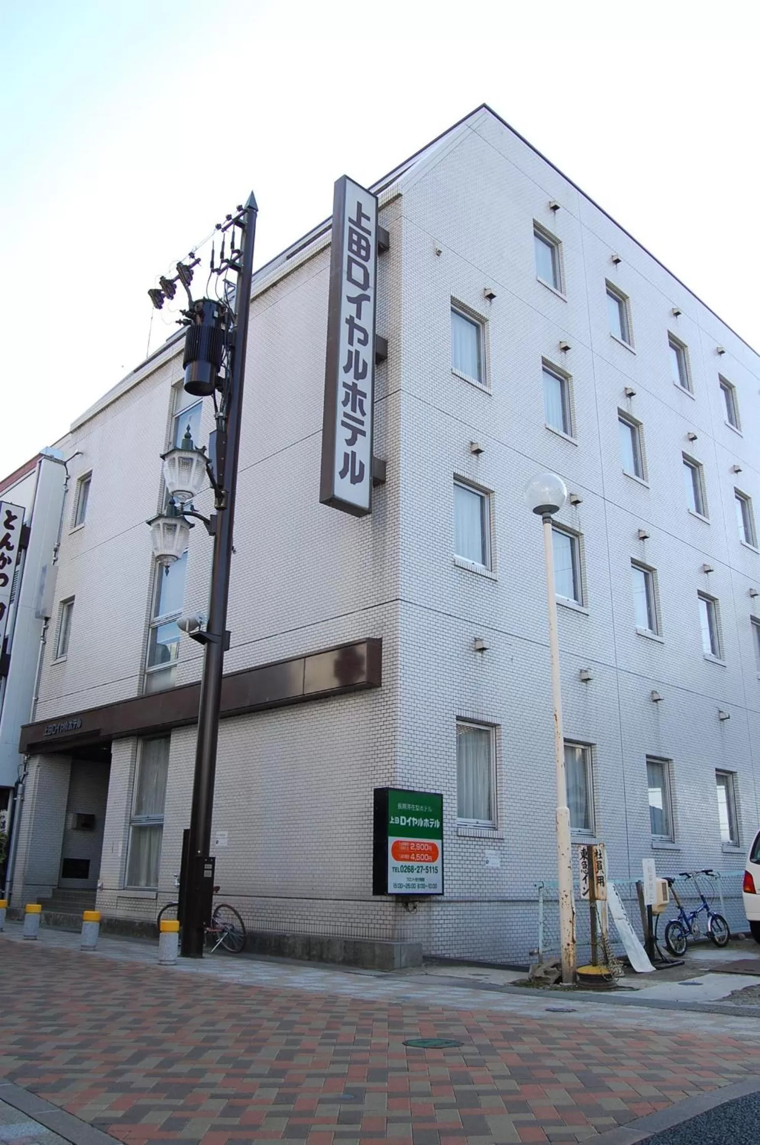 Property building in Ueda Ekimae Royal Hotel