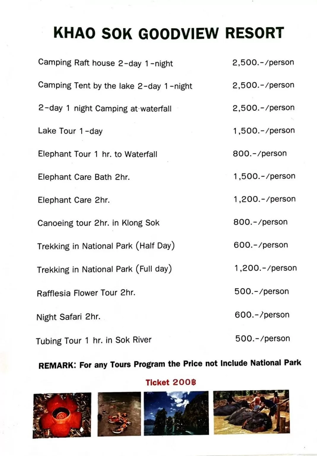 Text overlay in Khaosok Good view Resort - SHA PLUS