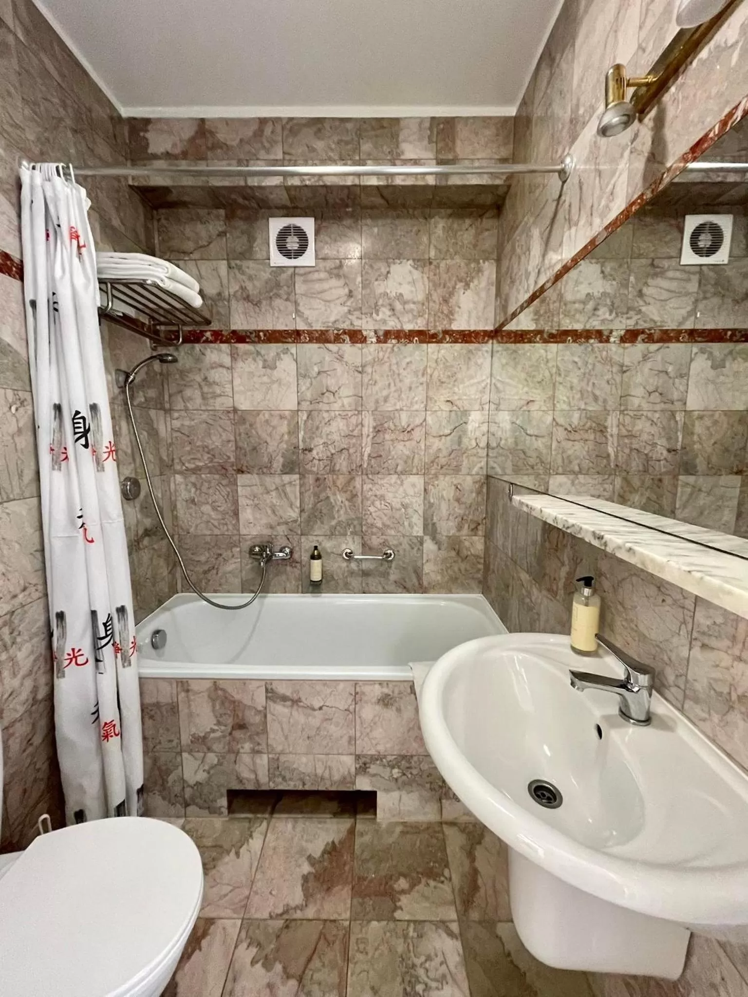 Bathroom in Hotel Zhong Hua