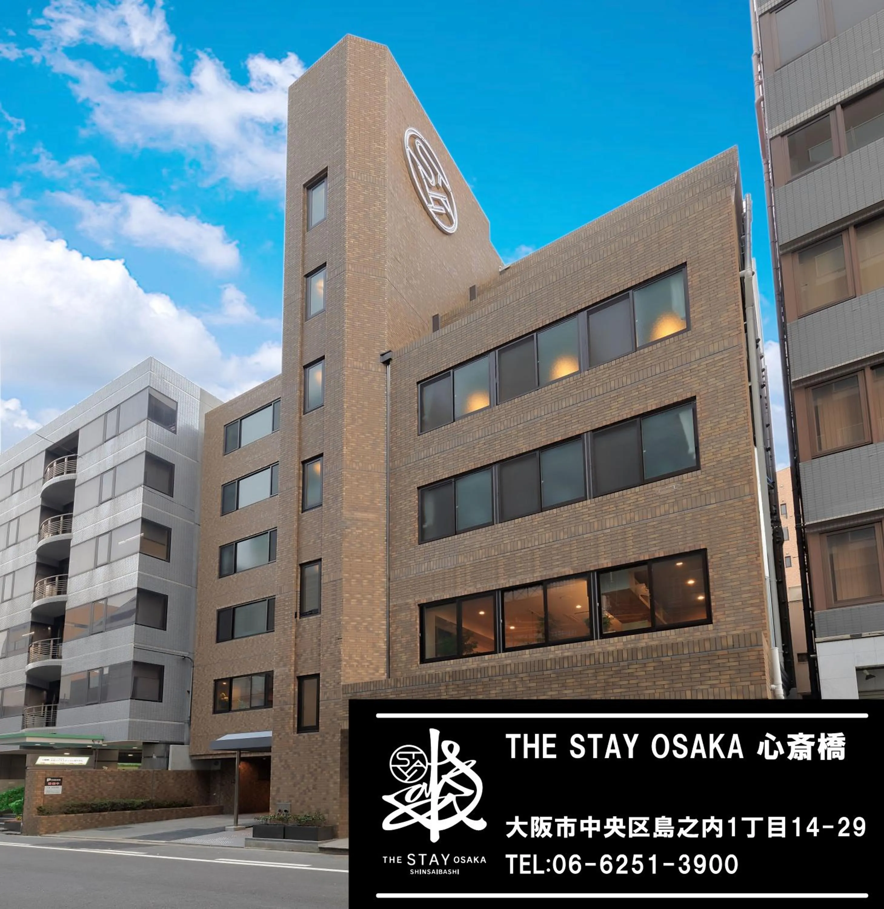 GRAND HOSTEL LDK Osaka Shinsaibashi - Former The Stay OSAKA Shinsaibashi