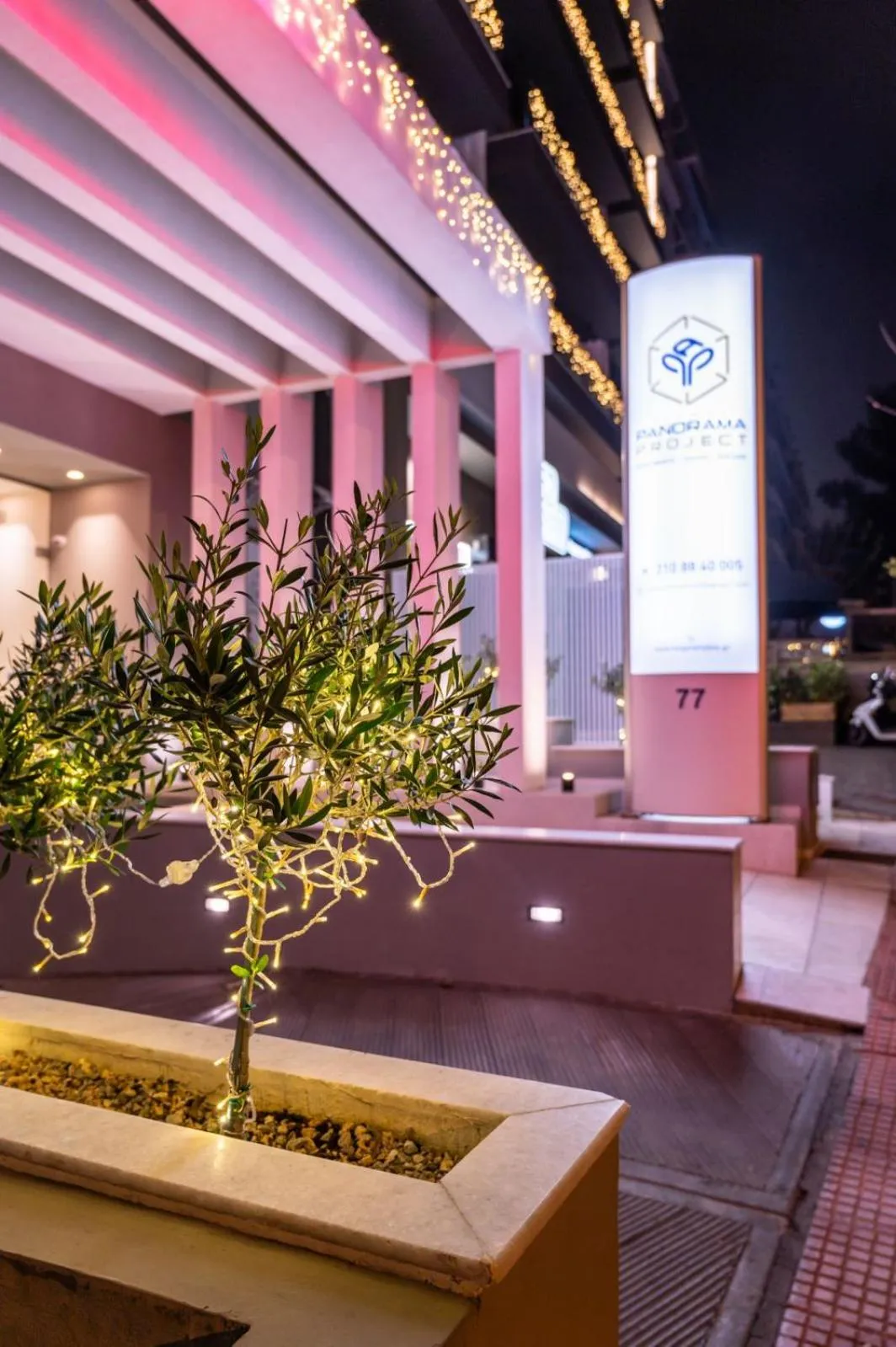 Property logo or sign in Athens Panorama Project