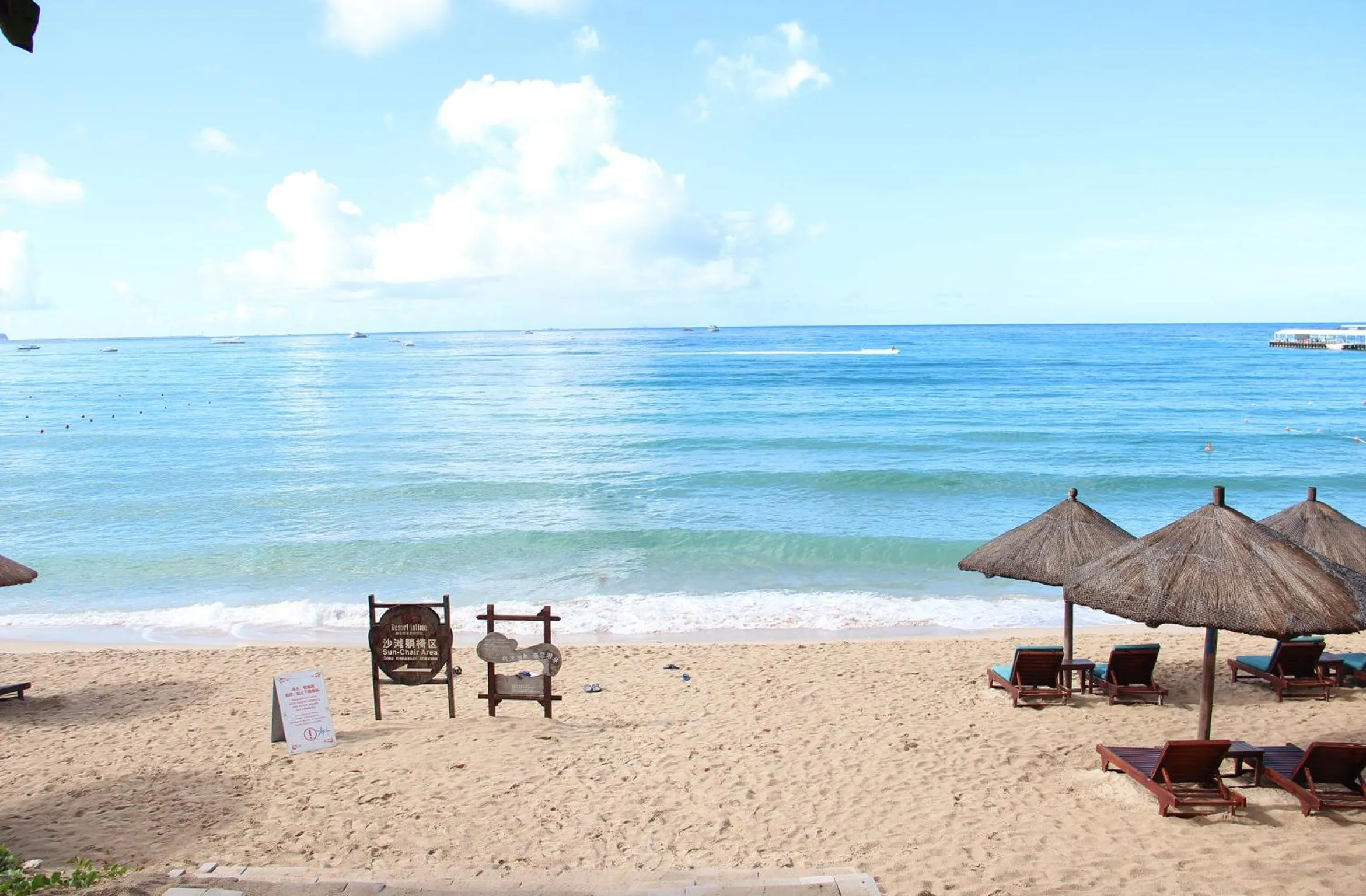 Day, Beach in Sunshine Resort Intime Sanya