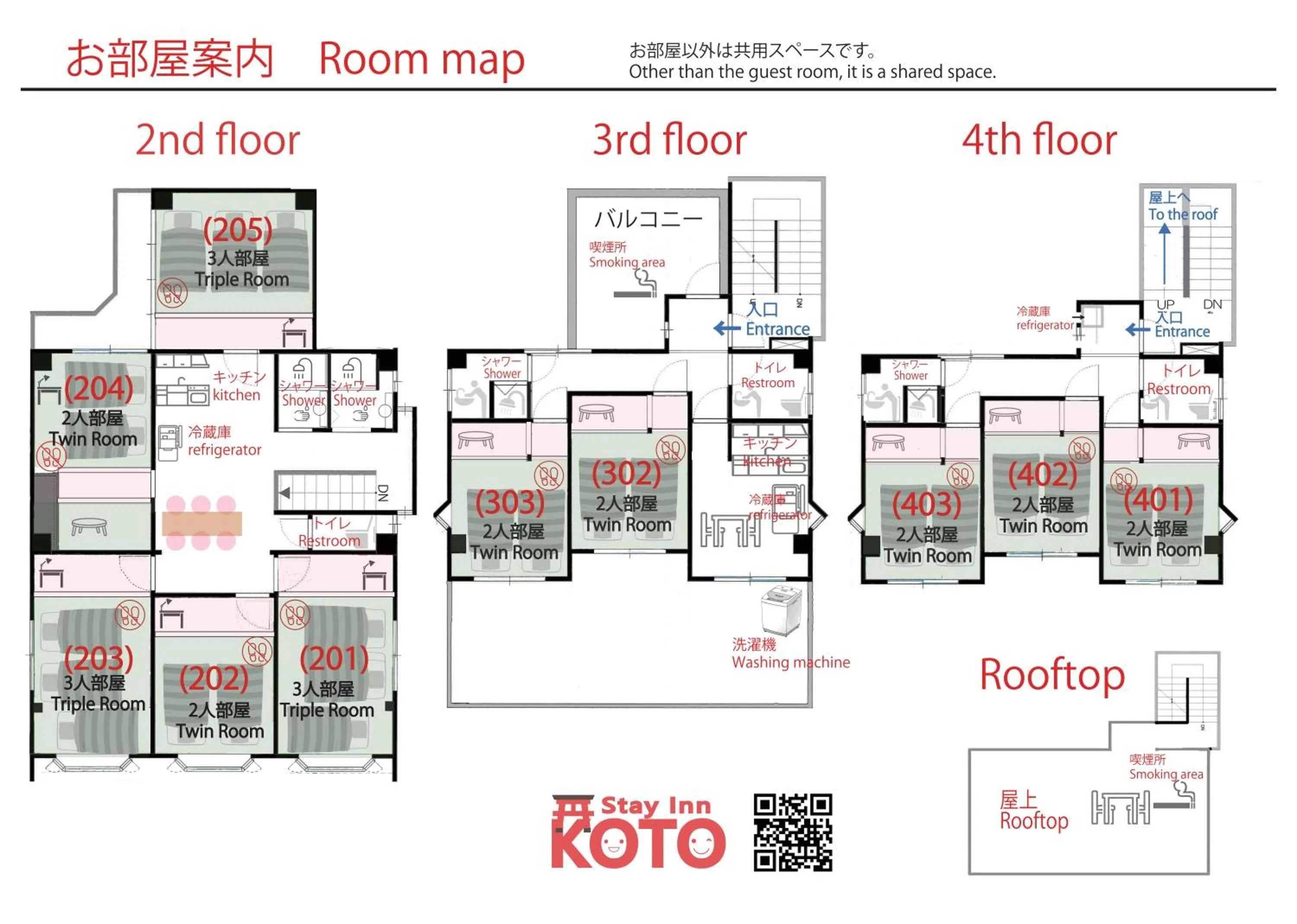 Floor plan in Stay Inn KOTO