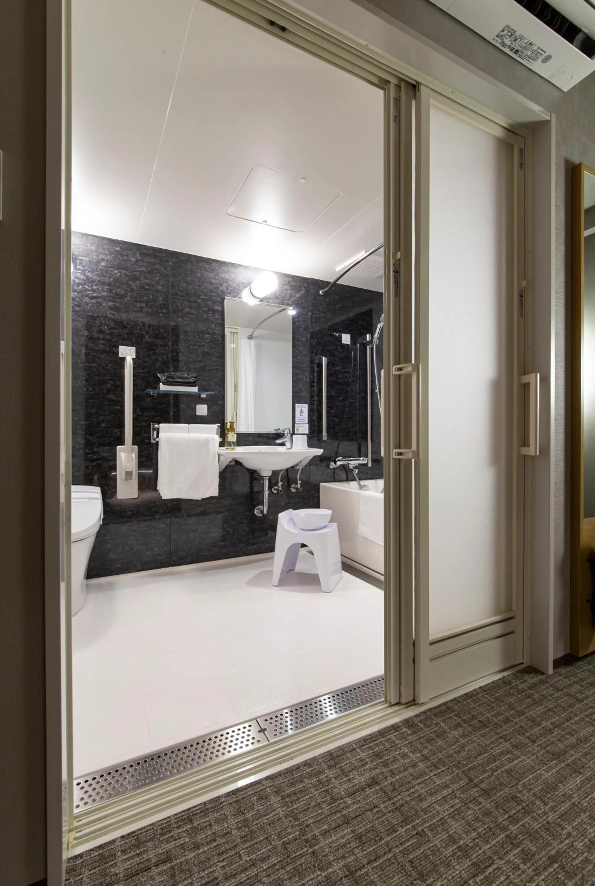 Bathroom in HOTEL AMANEK Kamata-Eki Mae