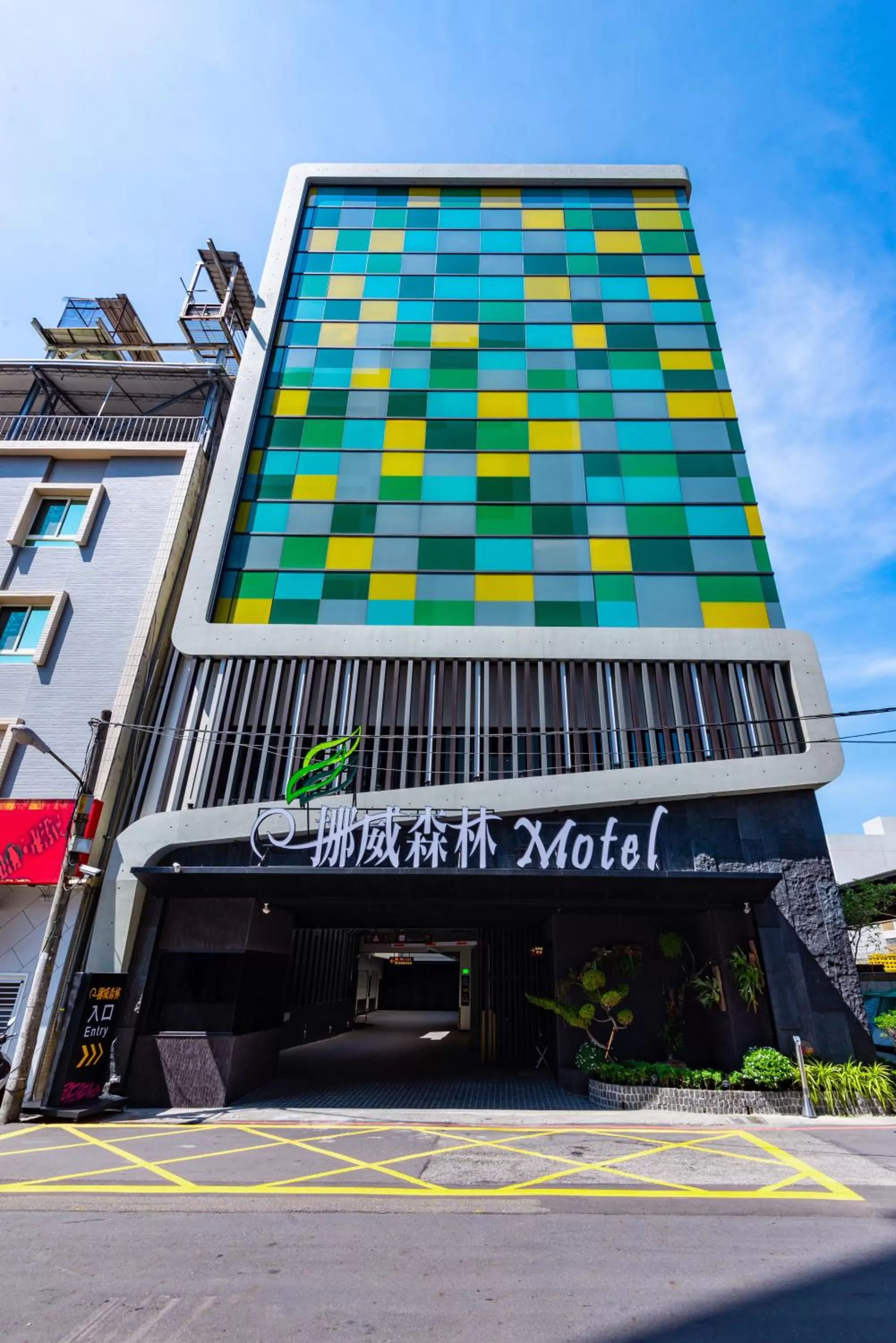 Property building in Norway Forest Motel - Wen Chuang Branch