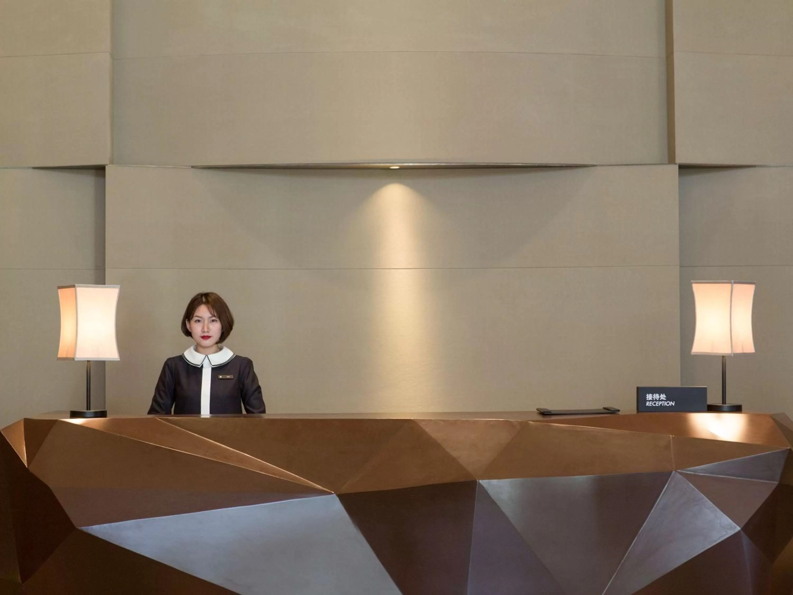 Lounge or bar in Pullman Taiyuan