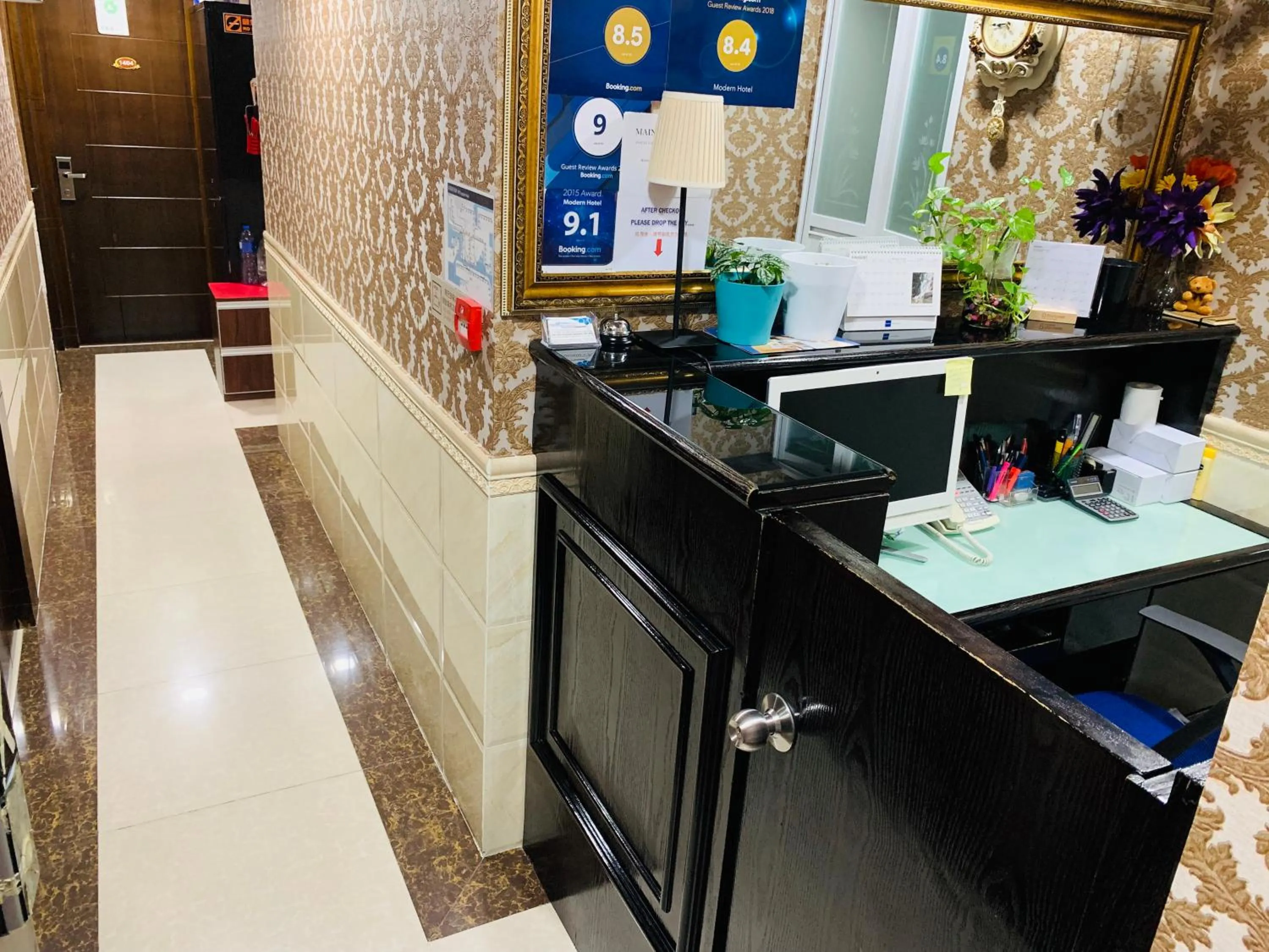 Lobby or reception in Modern