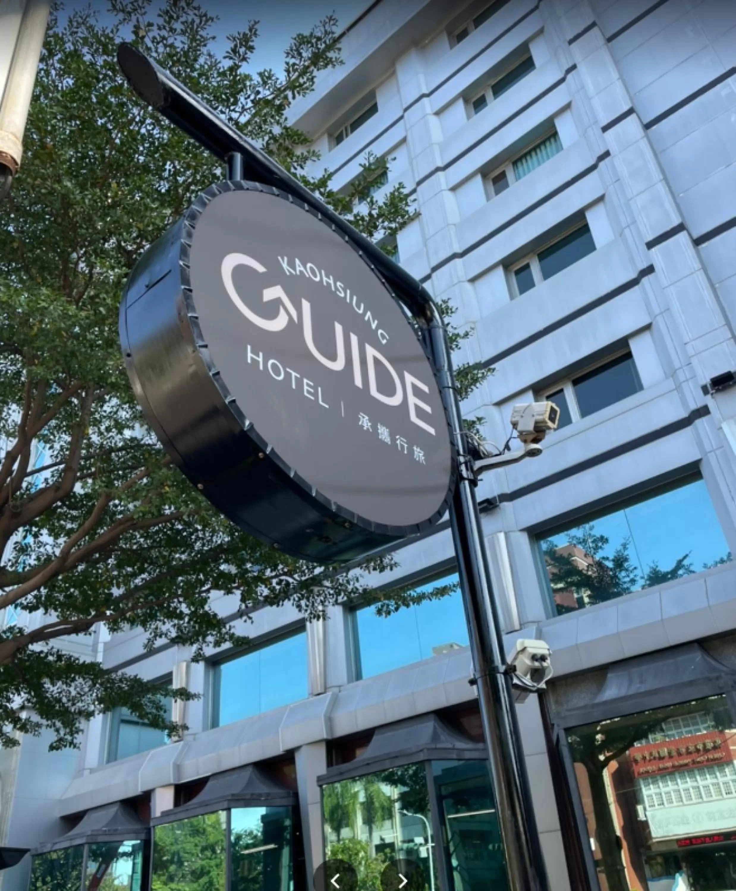 Property building in Guide Hotel Kaohsiung Liuhe