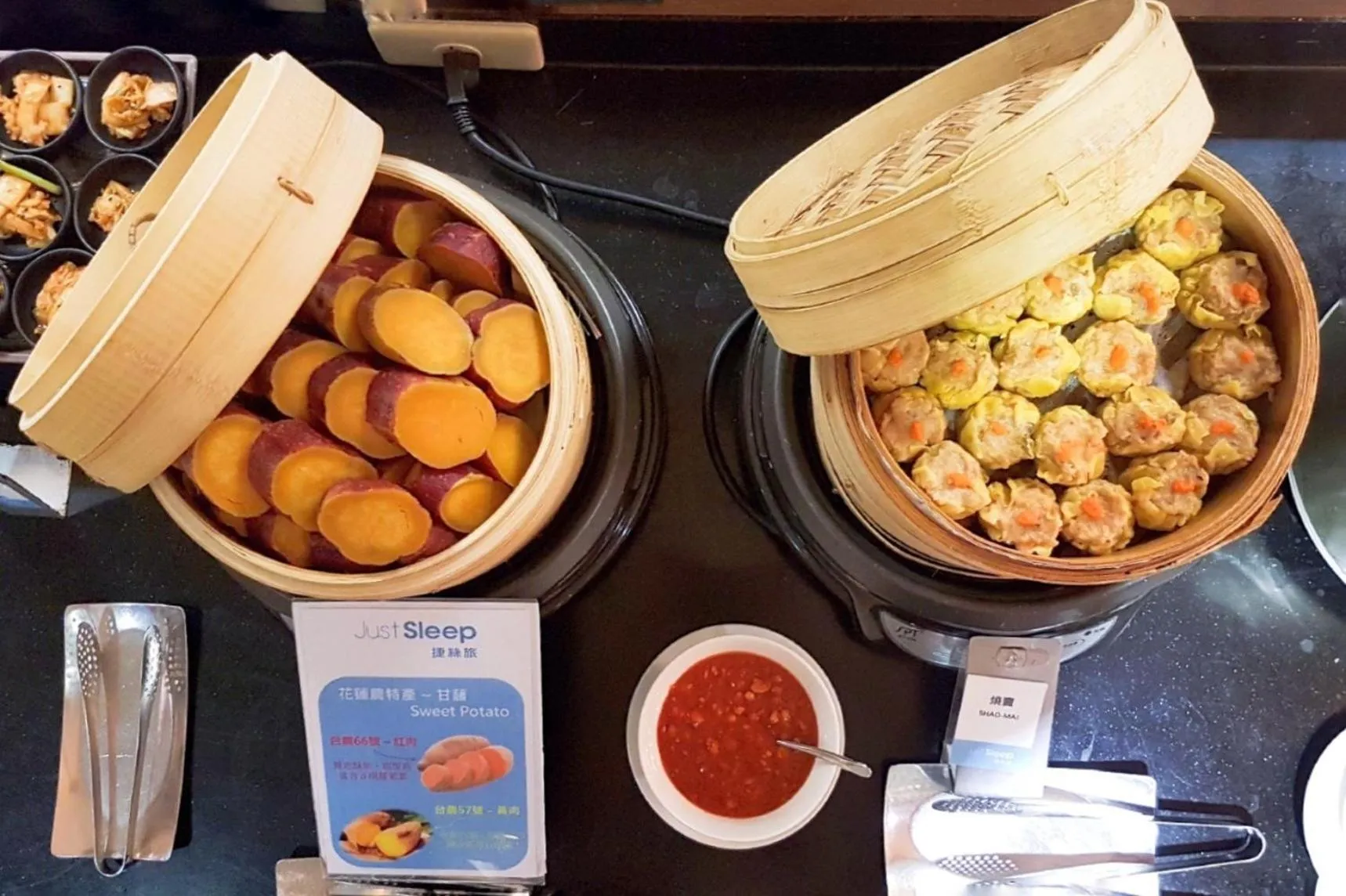 Breakfast in Just Sleep Hualien ZhongZheng