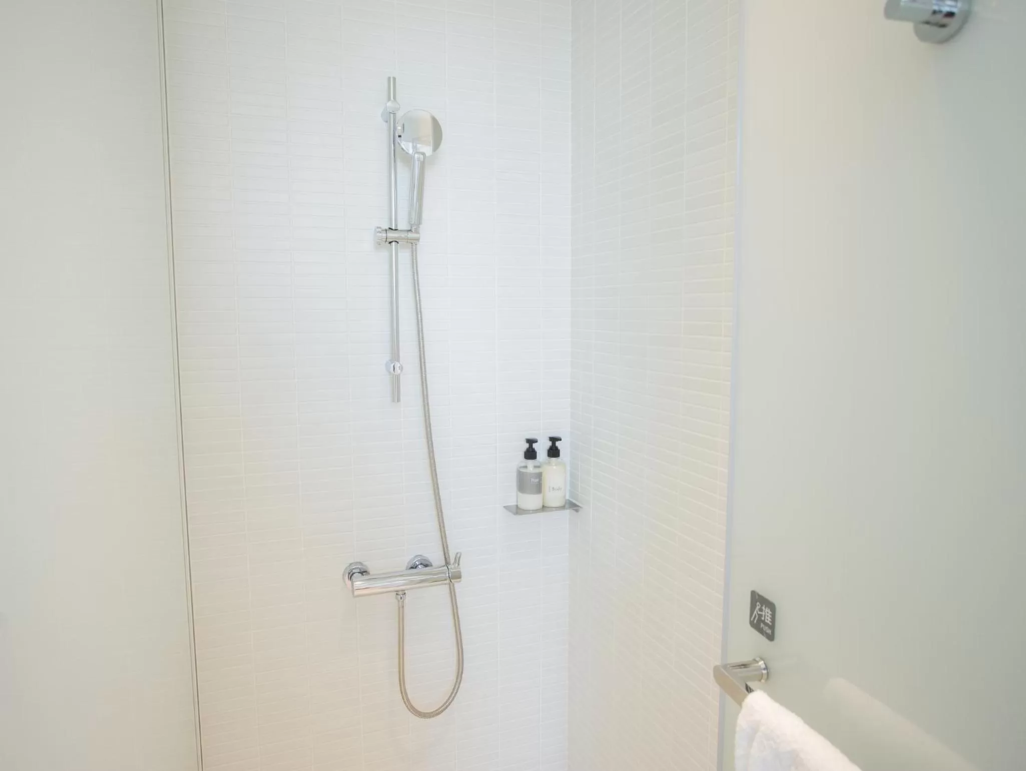 Shower in The Place Taichung