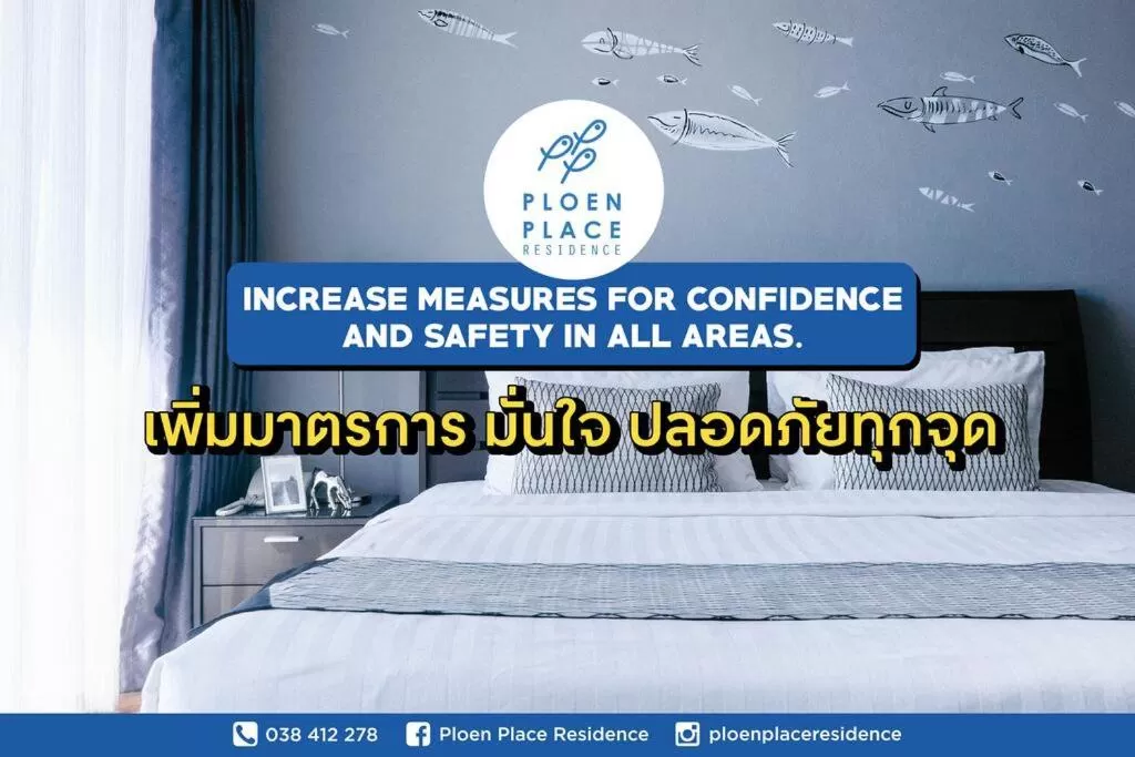 Ploen Place Residence